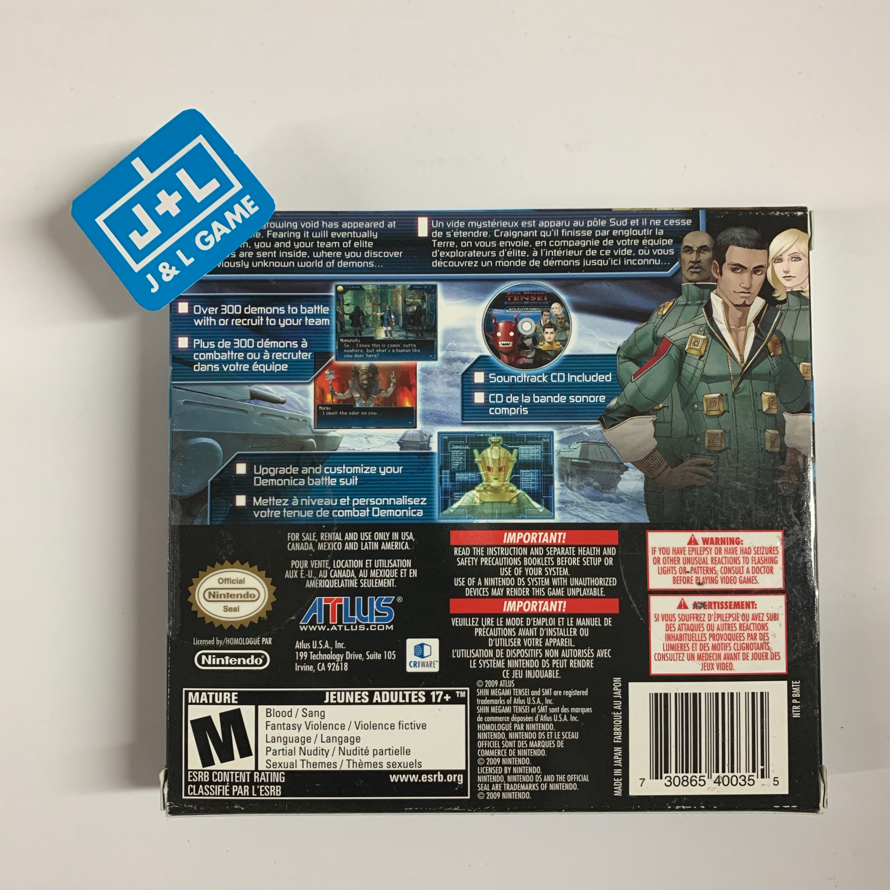Shin Megami Tensei: Strange Journey (With CD) - (NDS) Nintendo DS Video Games Atlus   