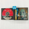 D no Shokutaku - (SS) SEGA Saturn [Pre-Owned] (Japanese Import) Video Games Acclaim Japan   
