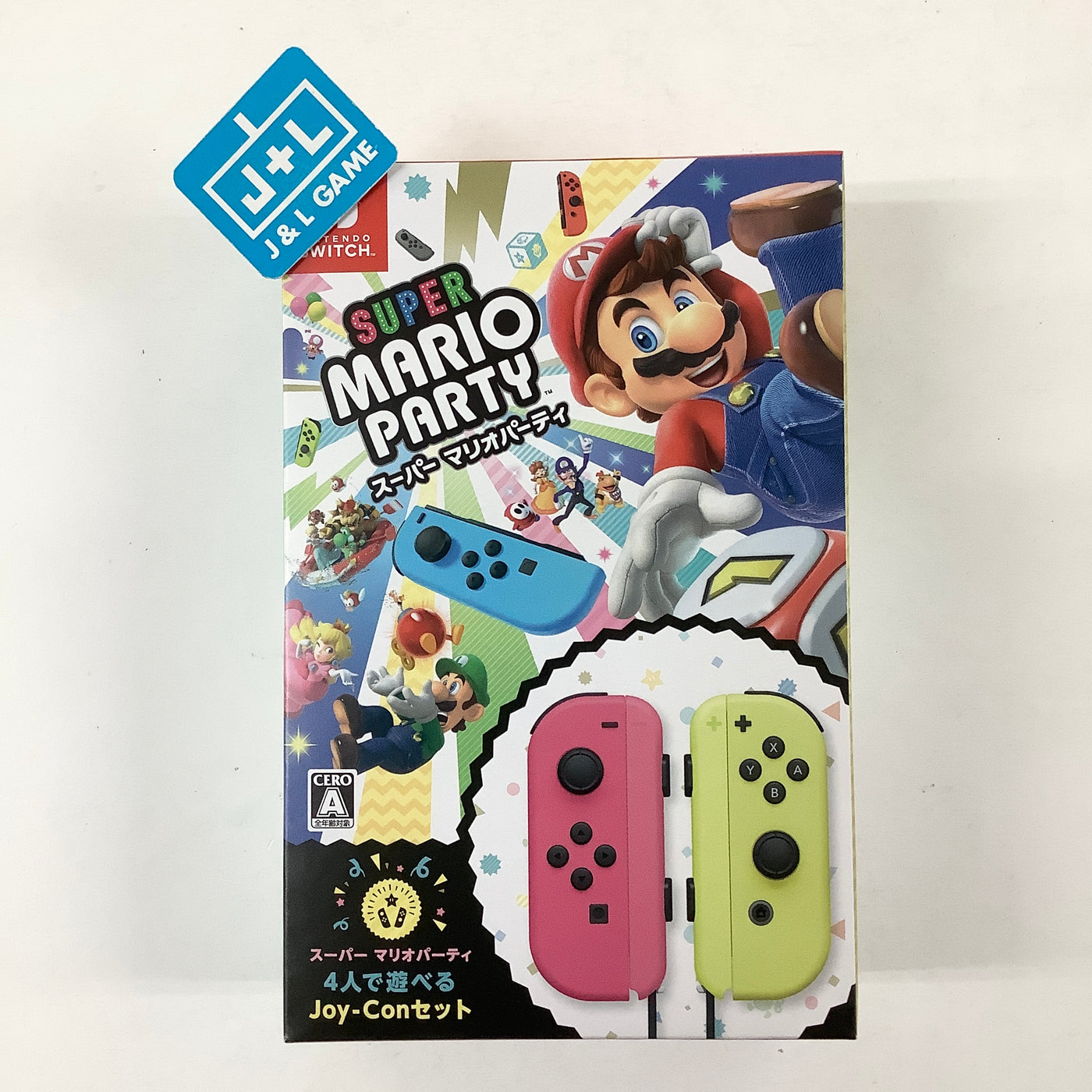 Super Mario Party With Joy-Con Pink / Yellow - Nintendo Switch | J&L Game