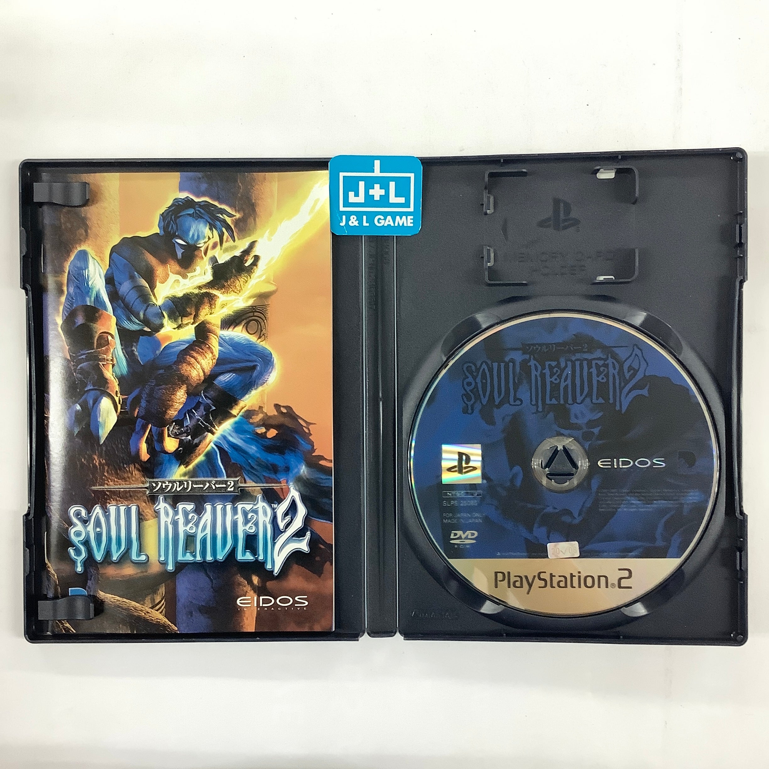 Soul Reaver 2 - (PS2) PlayStation 2 [Pre-Owned] (Japanese Import) Video Games Eidos Interactive   