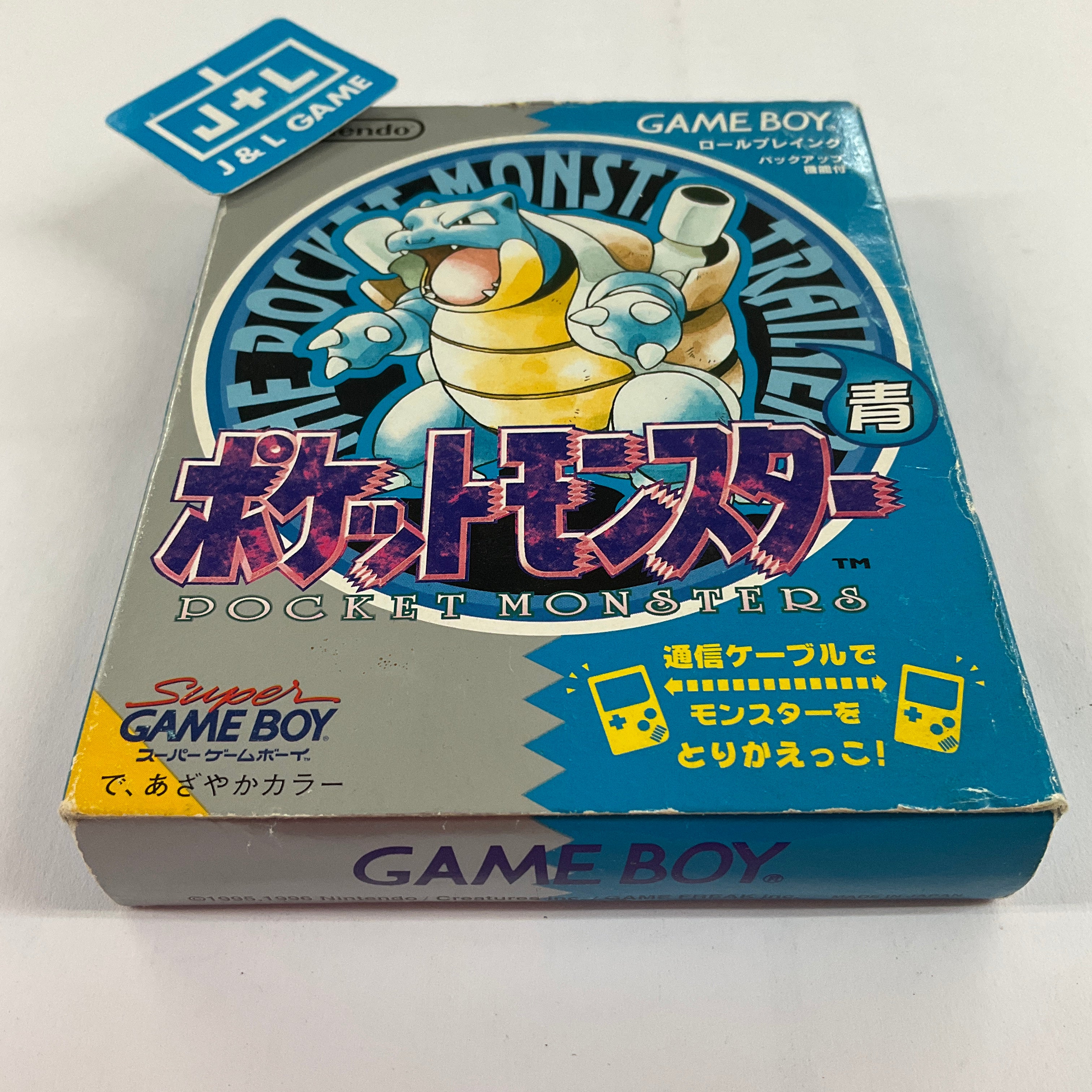 Pocket Monsters Blue  - (GB) Game Boy [Pre-Owned] (Japanese Import) Video Games Nintendo   