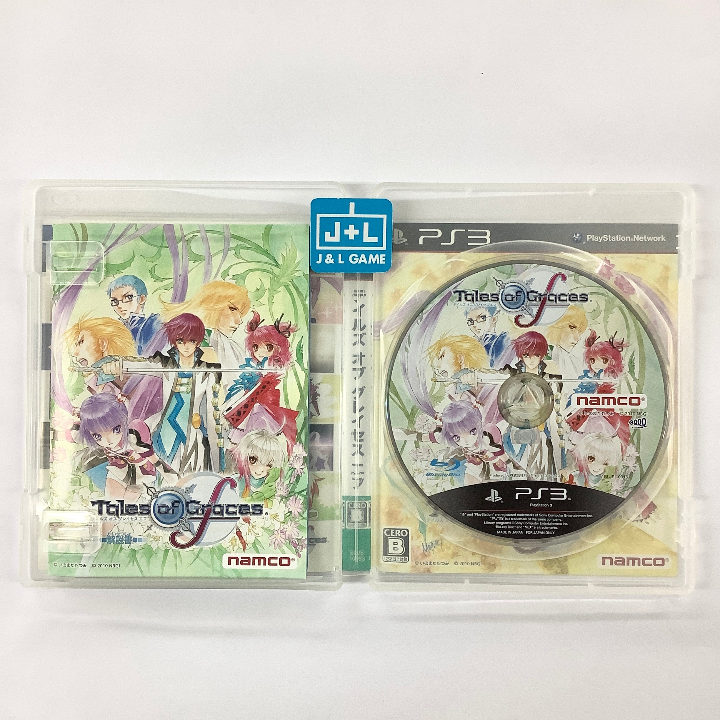 Tales of Graces f - (PS3) PlayStation 3 [Pre-Owned] (Japanese Import) Video Games Bandai Namco Games   
