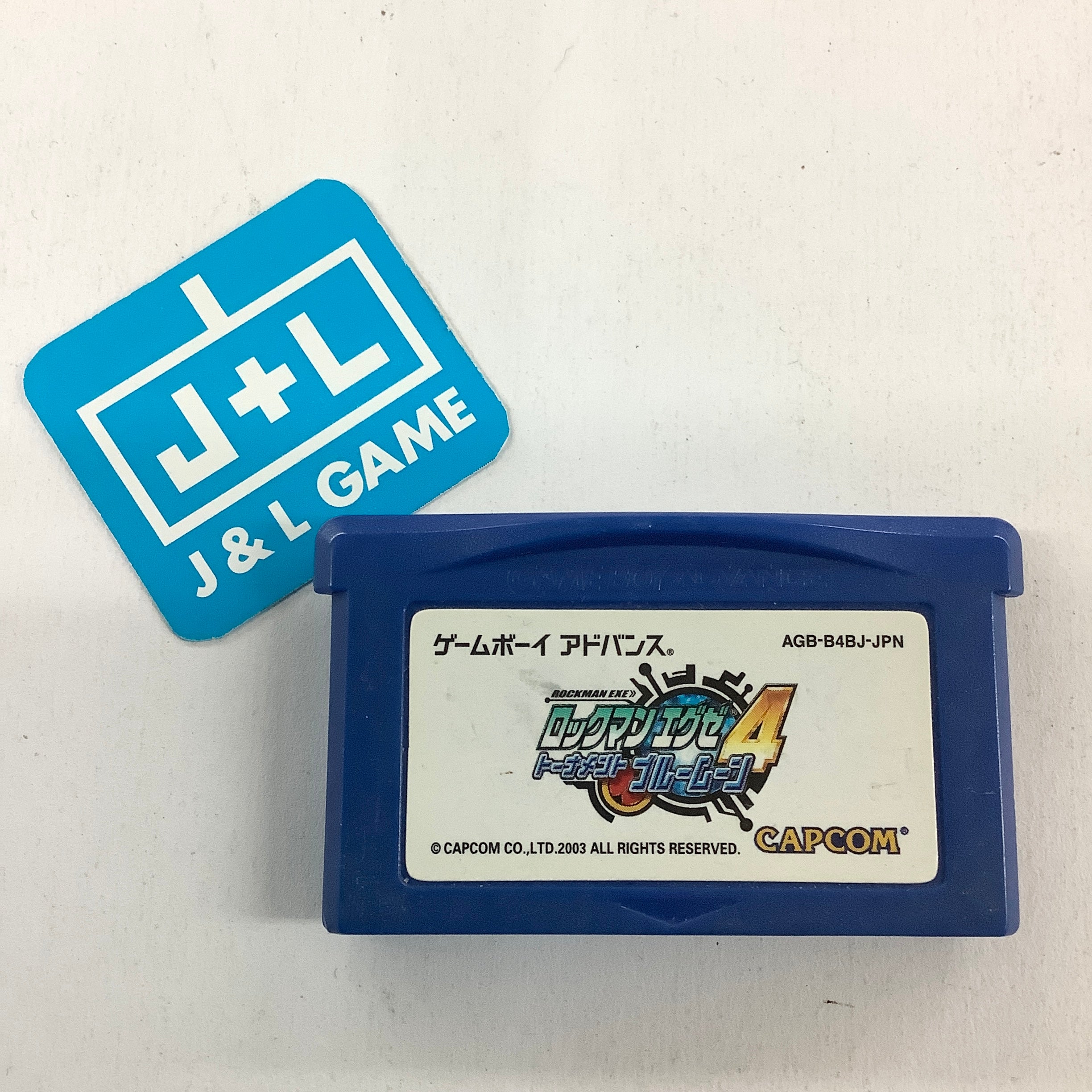 RockMan EXE 4 Tournament: Blue Moon - (GBA) Game Boy Advance [Pre-Owned] (Japanese Import) Video Games Capcom   