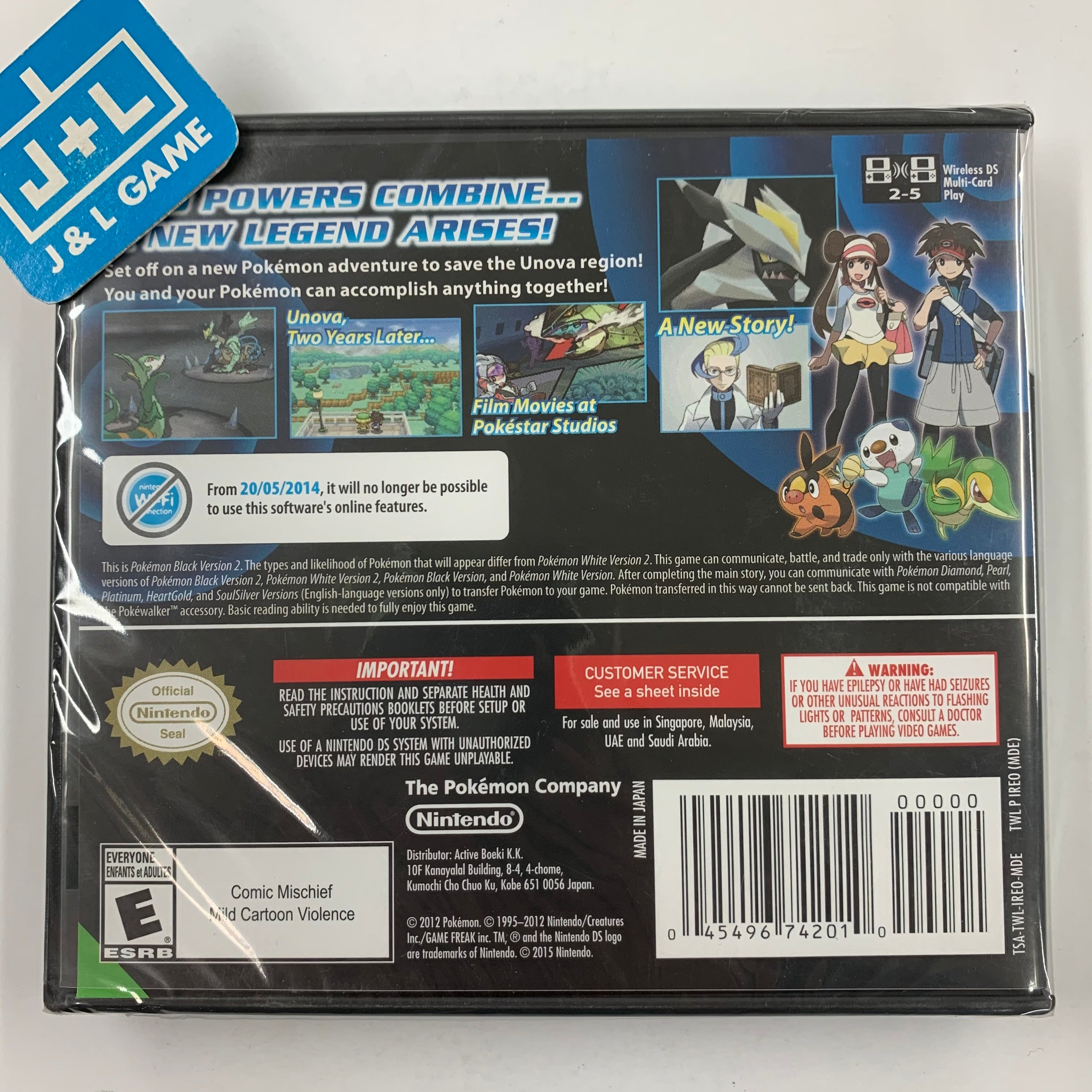 Pokemon Black Version 2 - (NDS) Nintendo DS (World Edition) Video Games Nintendo   