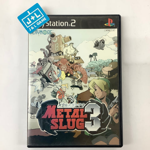Metal Slug 3 - (PS2) PlayStation 2 [Pre-Owned] (Asia Import) Video Games Playmore   