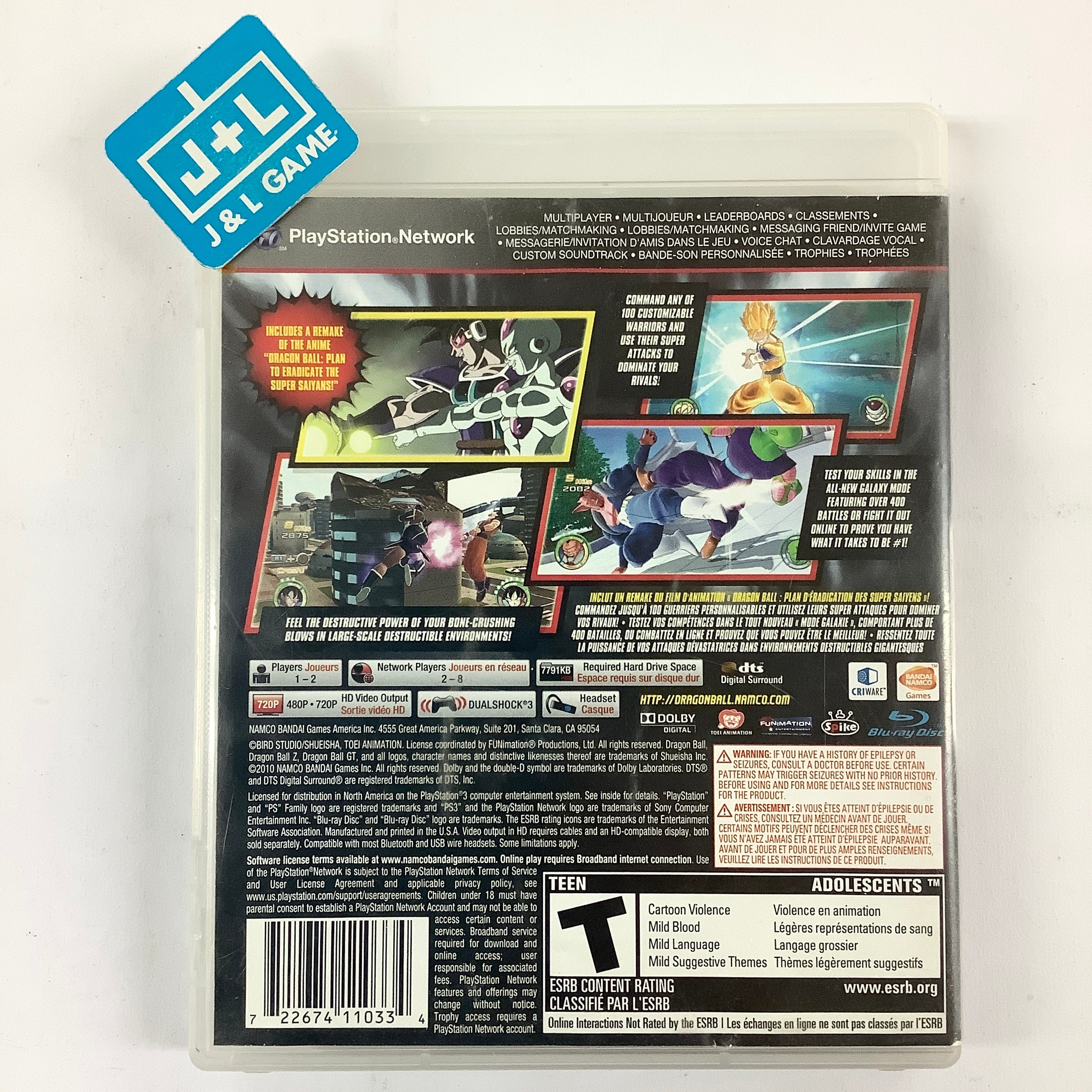 Dragon Ball: Raging Blast 2 - (PS3) PlayStation 3 [Pre-Owned] Video Games Namco Bandai Games   