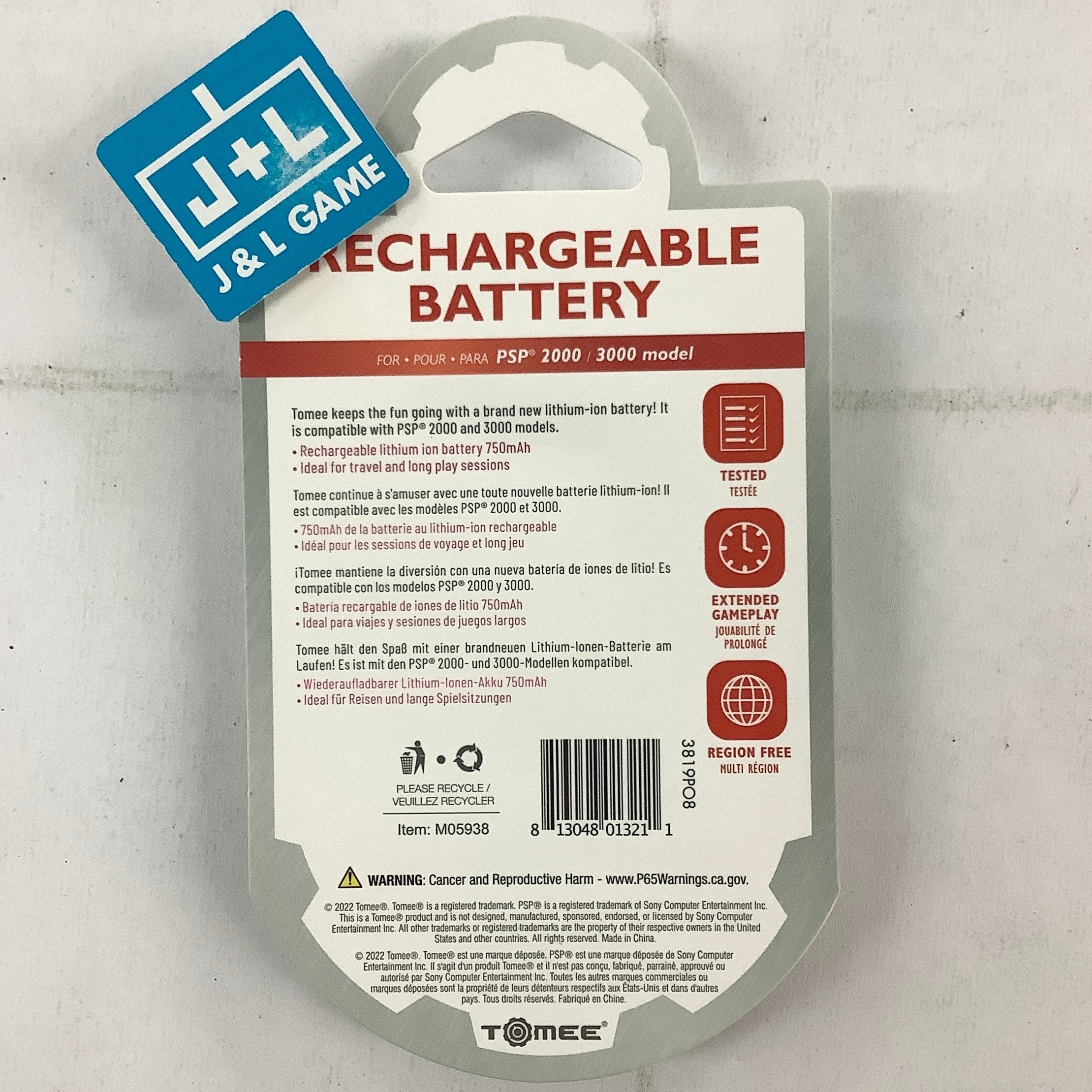 Tomee Rechargeable Battery Pack for PSP 2000/3000 - Sony PSP Accessories Tomee   
