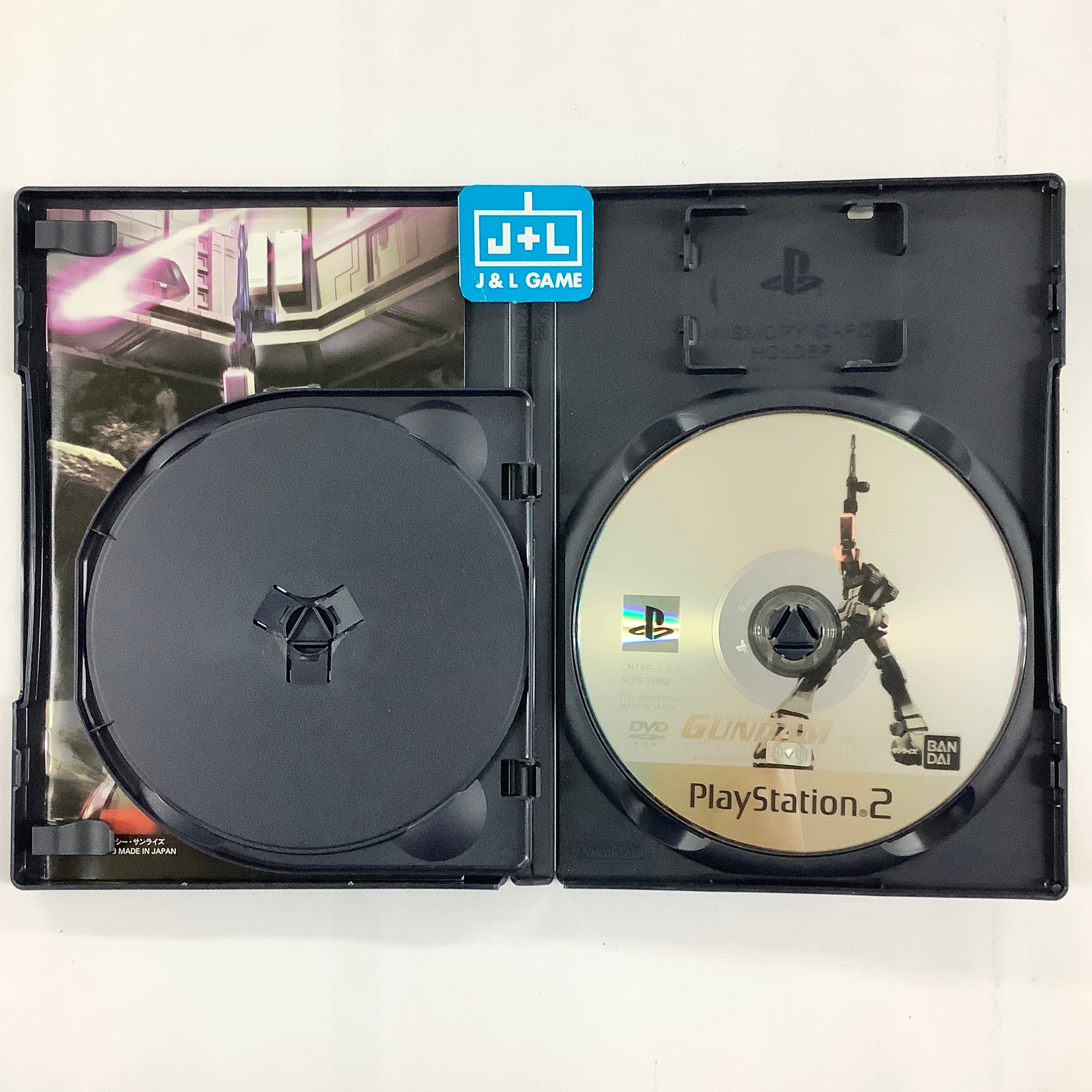 Kidou Senshi Gundam: Meguriai Sora - (PS2) PlayStation 2 [Pre-Owned] (Japanese Import) Video Games Bandai   