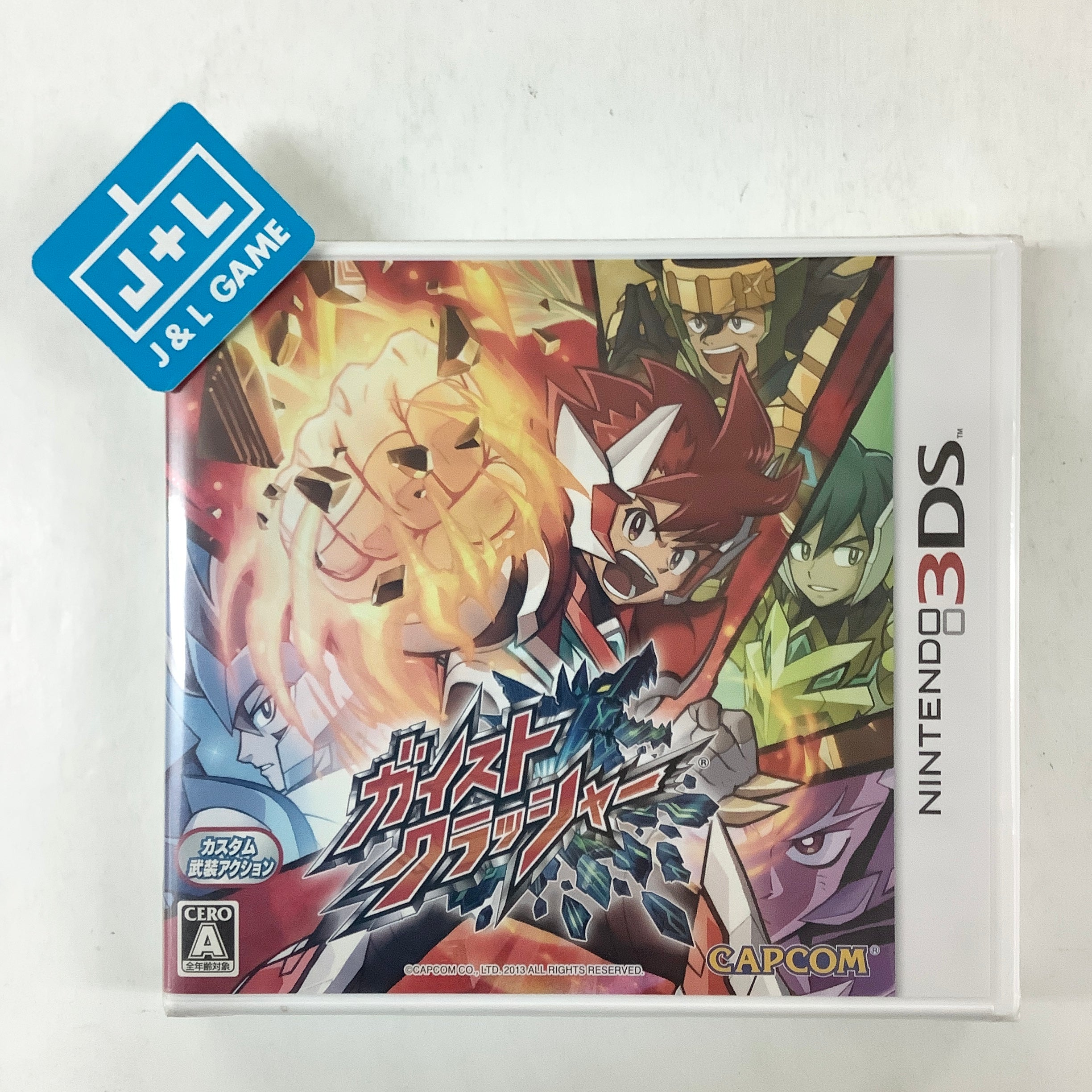 Gaist Crusher - Nintendo 3DS (Japanese Import) Video Games Capcom   