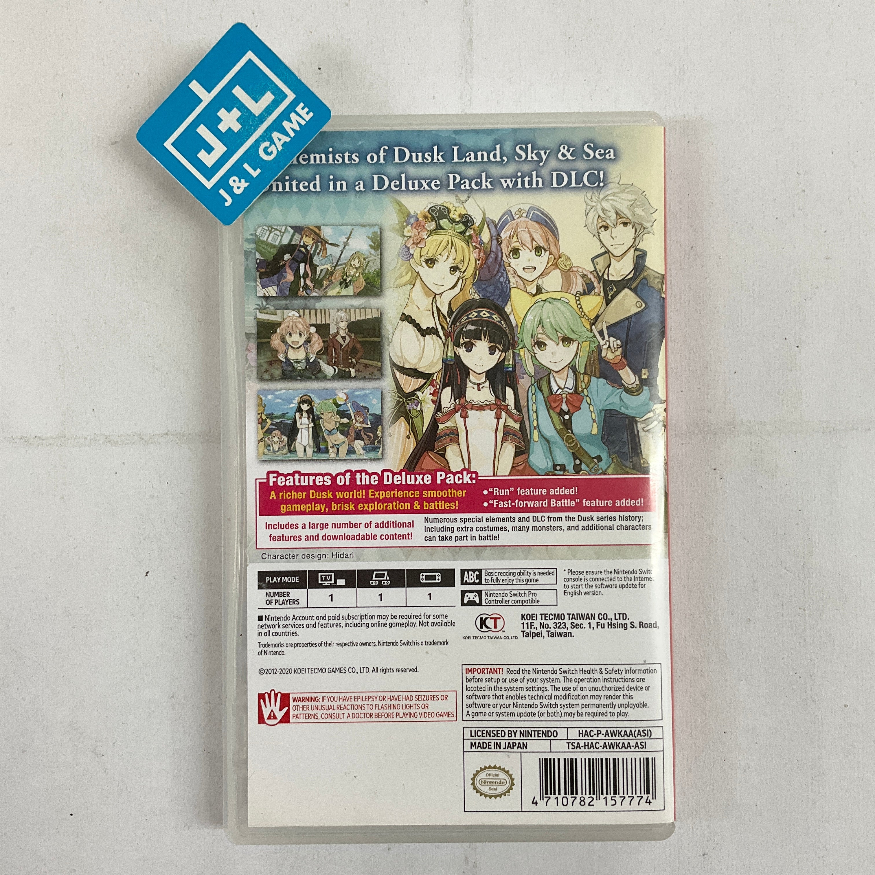 Atelier Dusk Trilogy Deluxe Pack - (NSW) Nintendo Switch [Pre-Owned] (Asia Import) Video Games Gust   