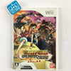 One Piece: Unlimited Cruise: Episode 2 - Mezameru Yuusha - Nintendo Wii [Pre-Owned] (Japanese Import) Video Games Namco Bandai Games   