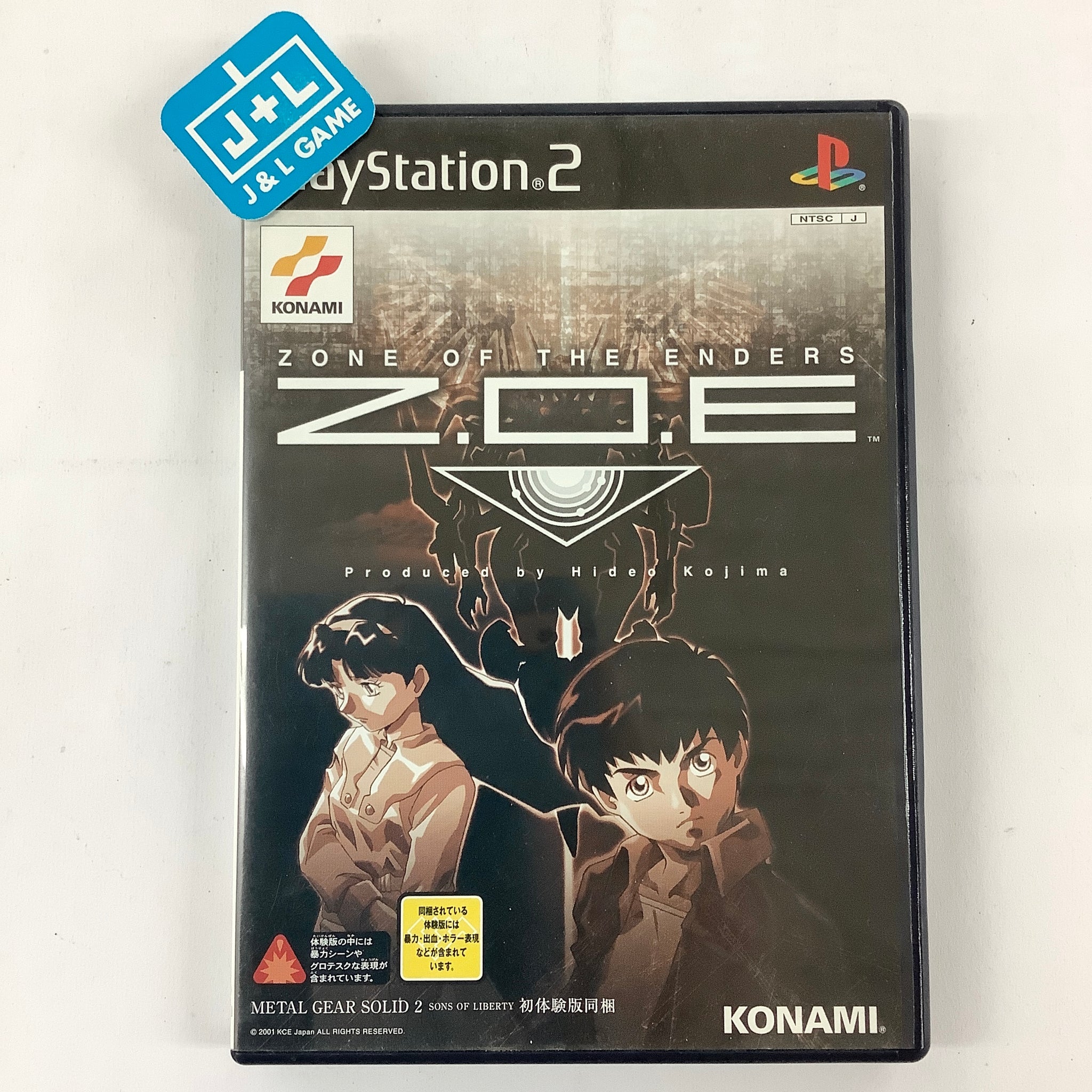Z.O.E.: Zone of the Enders - (PS2) PlayStation 2 [Pre-Owned] (Japanese Import) Video Games Konami   