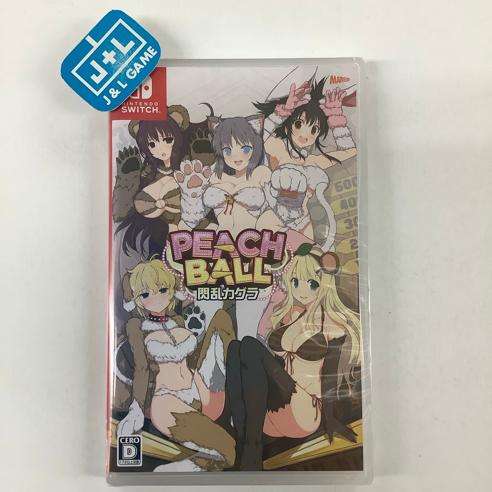Senran Kagura Peach Ball - (NSW) Nintendo Switch (Japanese Import