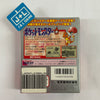 Pocket Monsters Red - (GB) Game Boy [Pre-Owned] (Japanese Import) Video Games Nintendo   