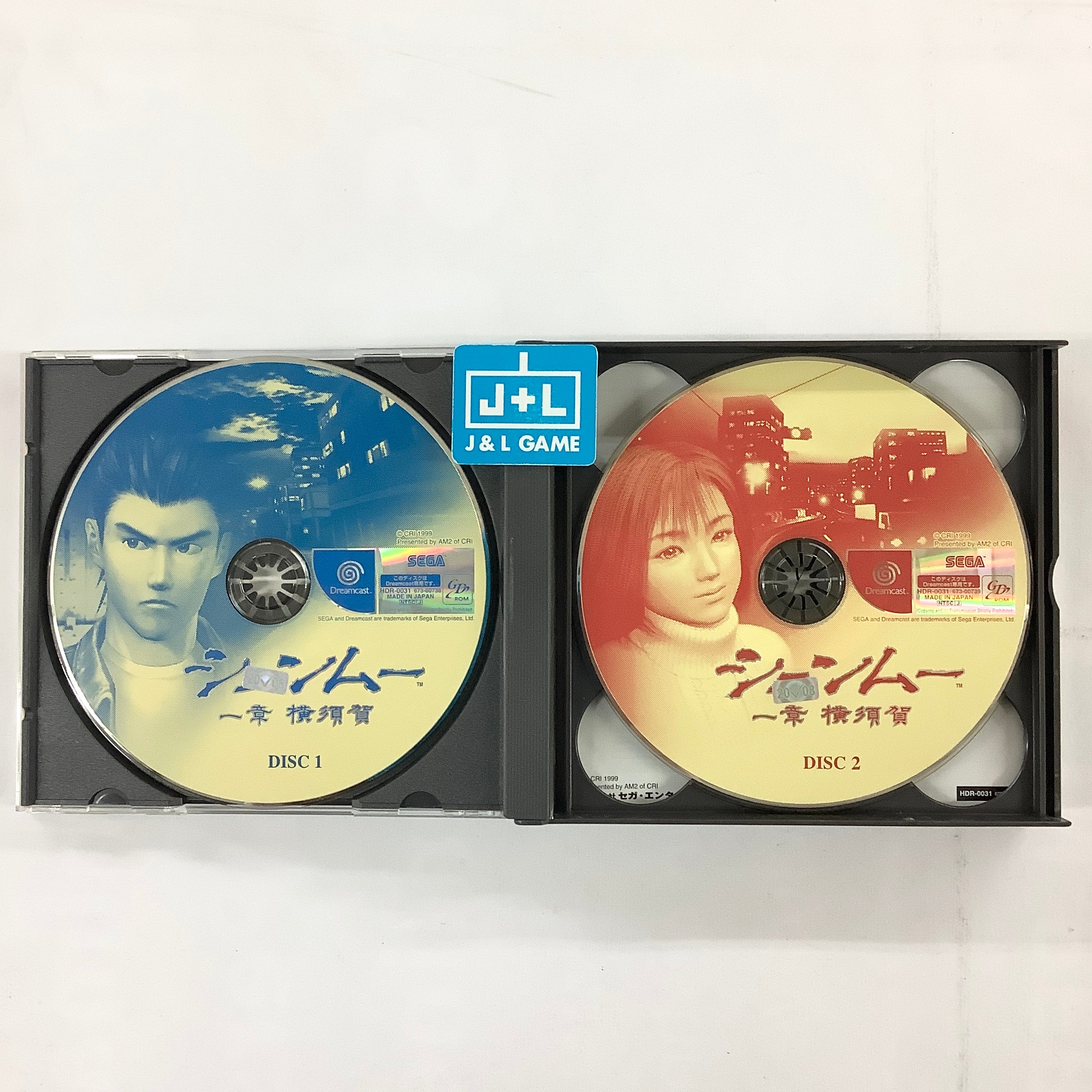Shenmue: Isshou Yokosuka - (DC) SEGA Dreamcast [Pre-Owned] (Japanese Import) Video Games Sega   