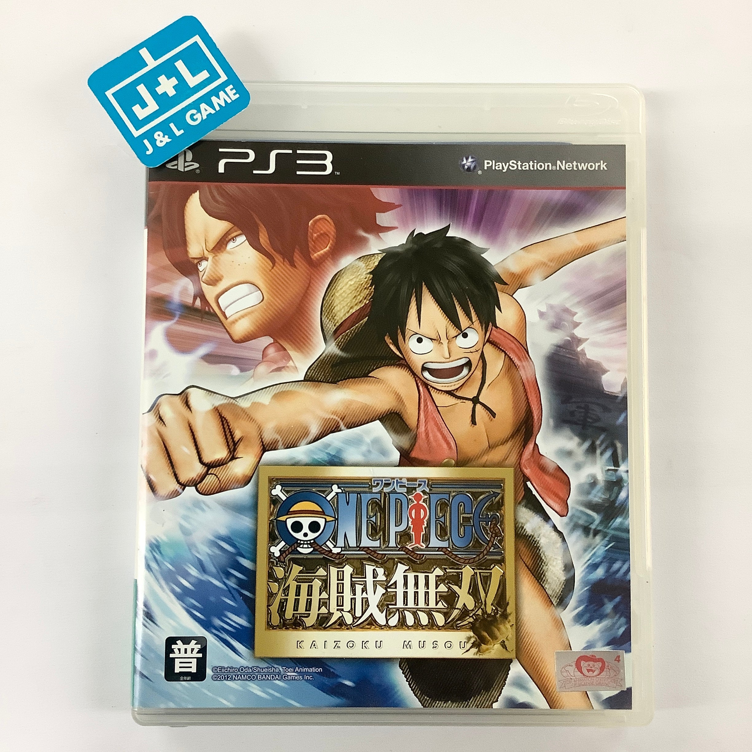 One Piece Kaizoku Musou 3 PS3 Version Japonaise Region Free NEUF