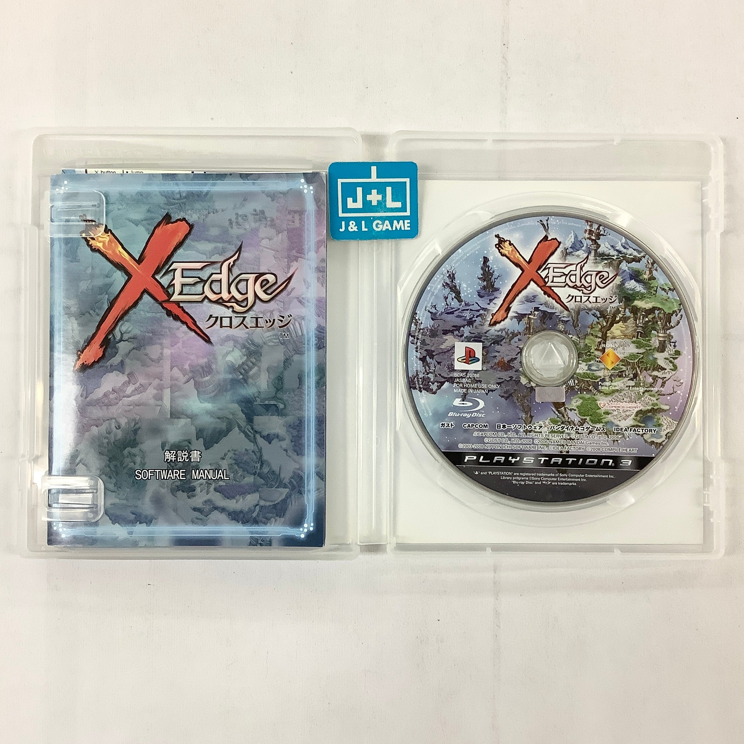 Cross Edge - (PS3) PlayStation 3 [Pre-Owned] (Asia Import) | J&L Game
