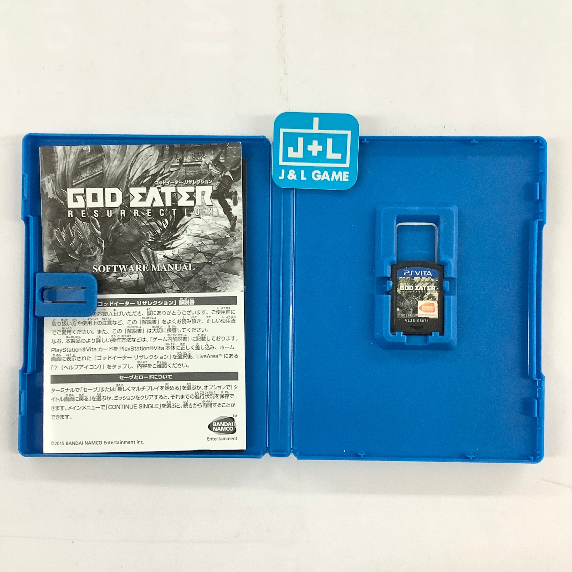GOD EATER RESURRECTION - (PSV) PlayStation Vita [Pre-Owned] (Japanese Import) Video Games BANDAI NAMCO Entertainment   