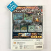 SD Gundam: Scad Hammers - Nintendo Wii [Pre-Owned] (Japanese Import) Video Games Bandai Namco Games   