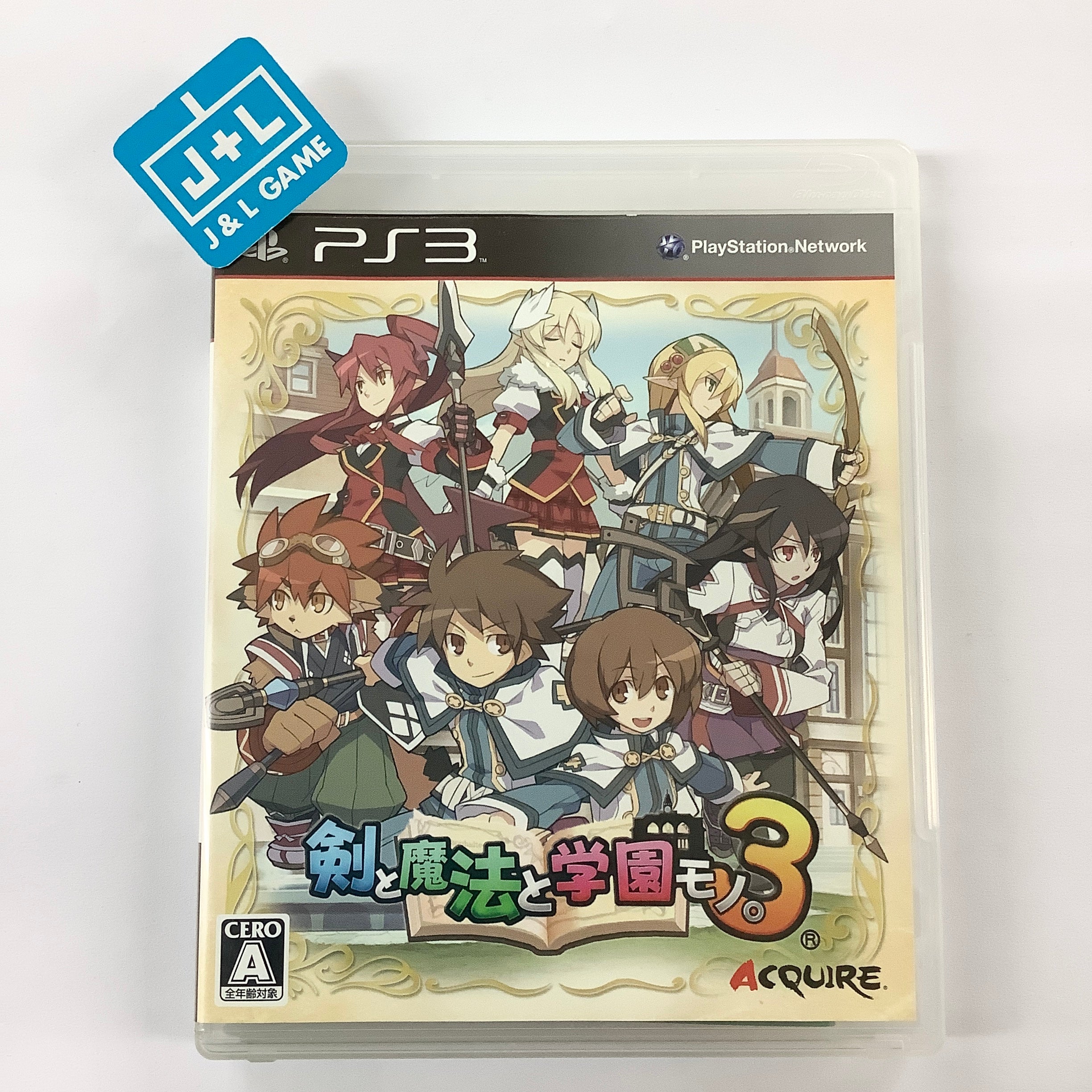 Ken to Mahou to Gakuen Mono. 3 - (PS3) PlayStation 3 [Pre-Owned] (Japanese Import) Video Games Acquire   