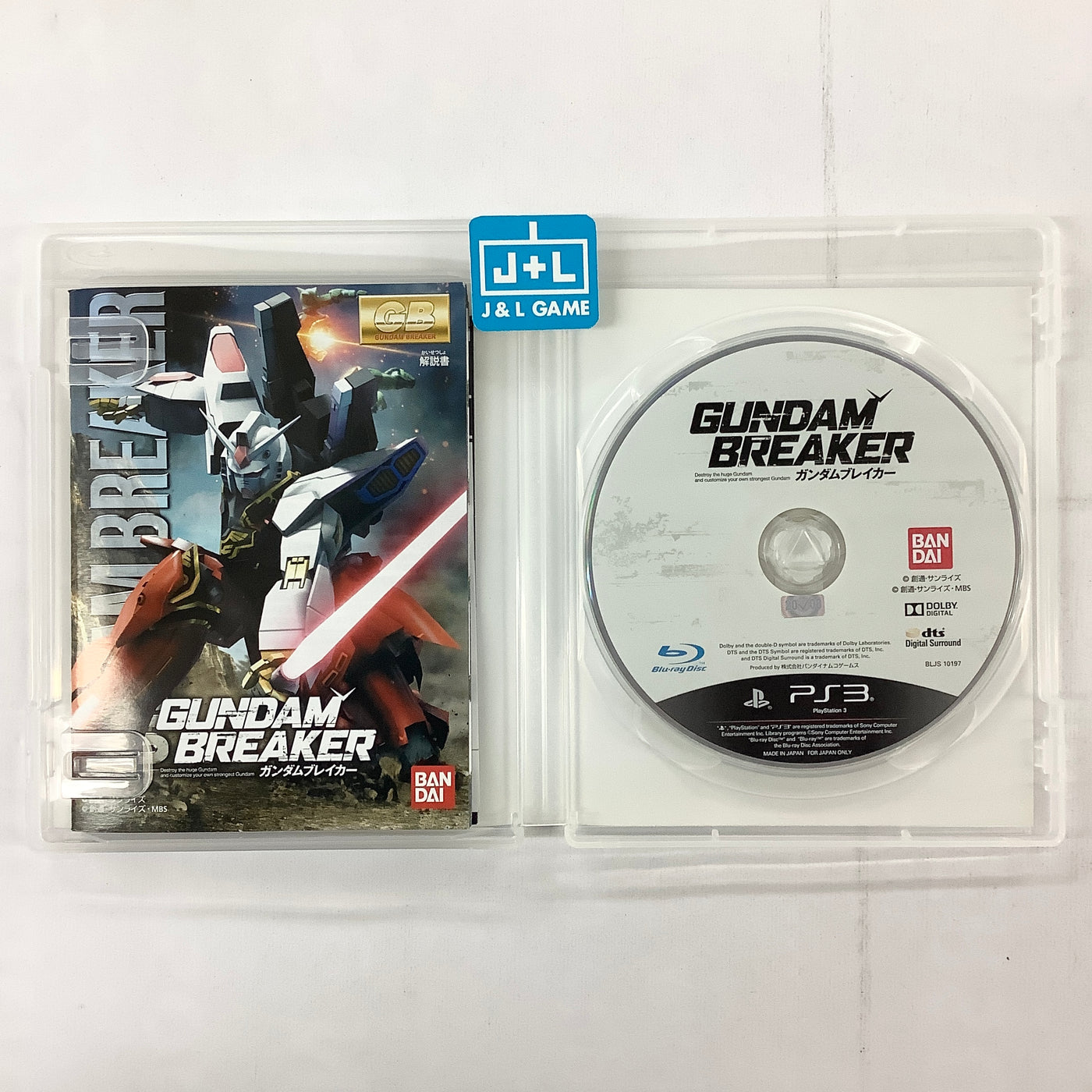 Gundam Breaker - (PS3) PlayStation 3 [Pre-Owned] (Japanese Import) Video Games Bandai Namco Games   