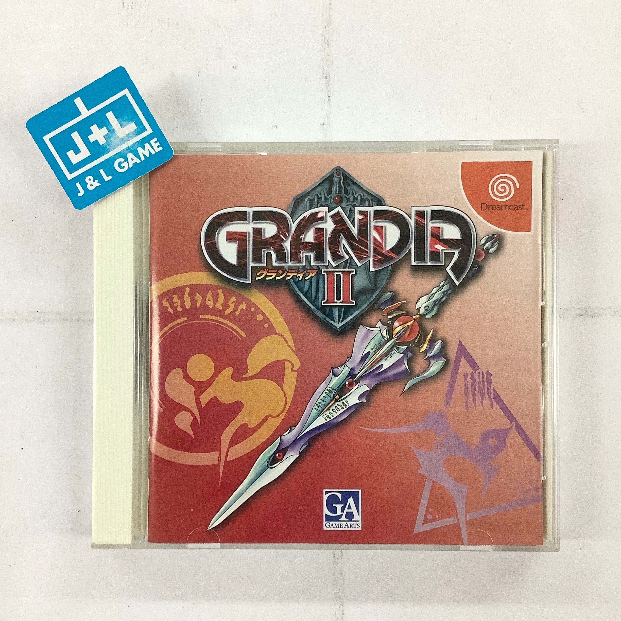 Grandia II (Limited Edition) - (DC) Sega Dreamcast [Pre-Owned