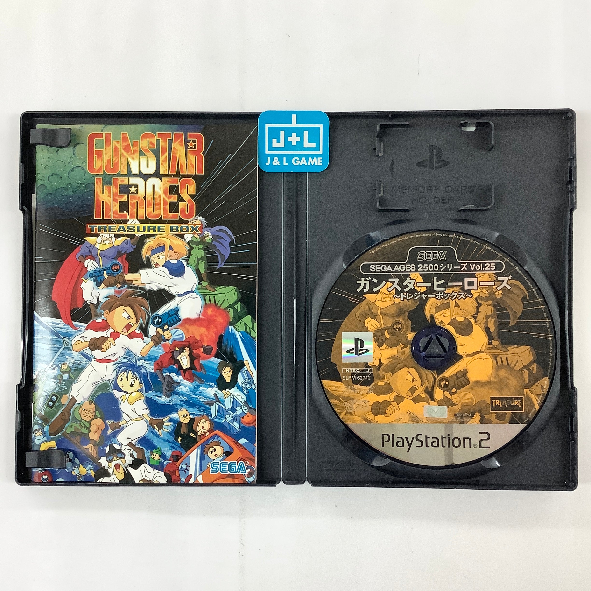 Sega Ages 2500 Series Vol. 25: Gunstar Heroes Treasure Box - (PS2) PlayStation 2 [Pre-Owned] (Japanese Import) Video Games Sega   