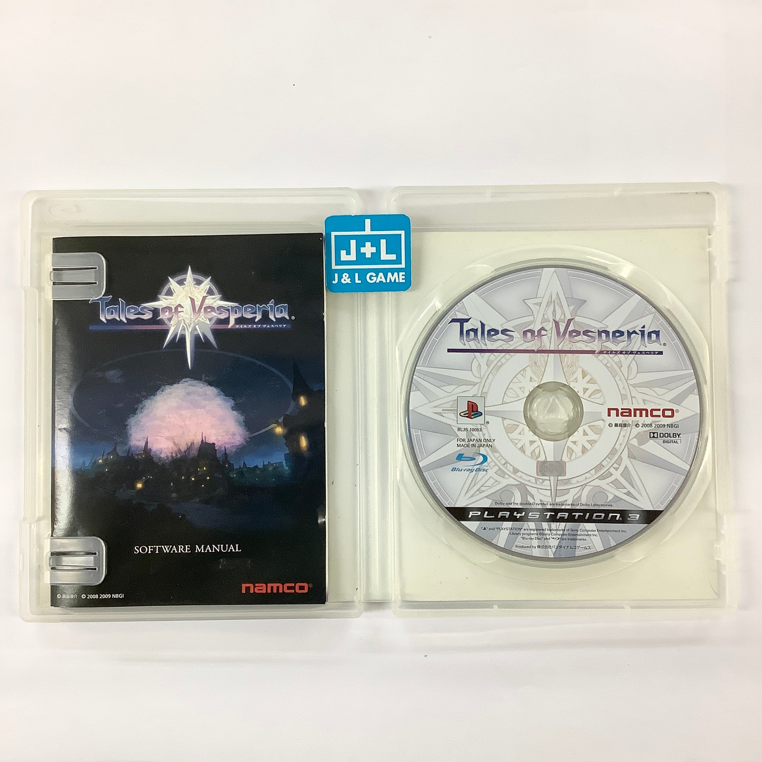 Tales of Vesperia - (PS3) PlayStation 3 [Pre-Owned] (Japanese Import) Video Games Bandai Namco Games   