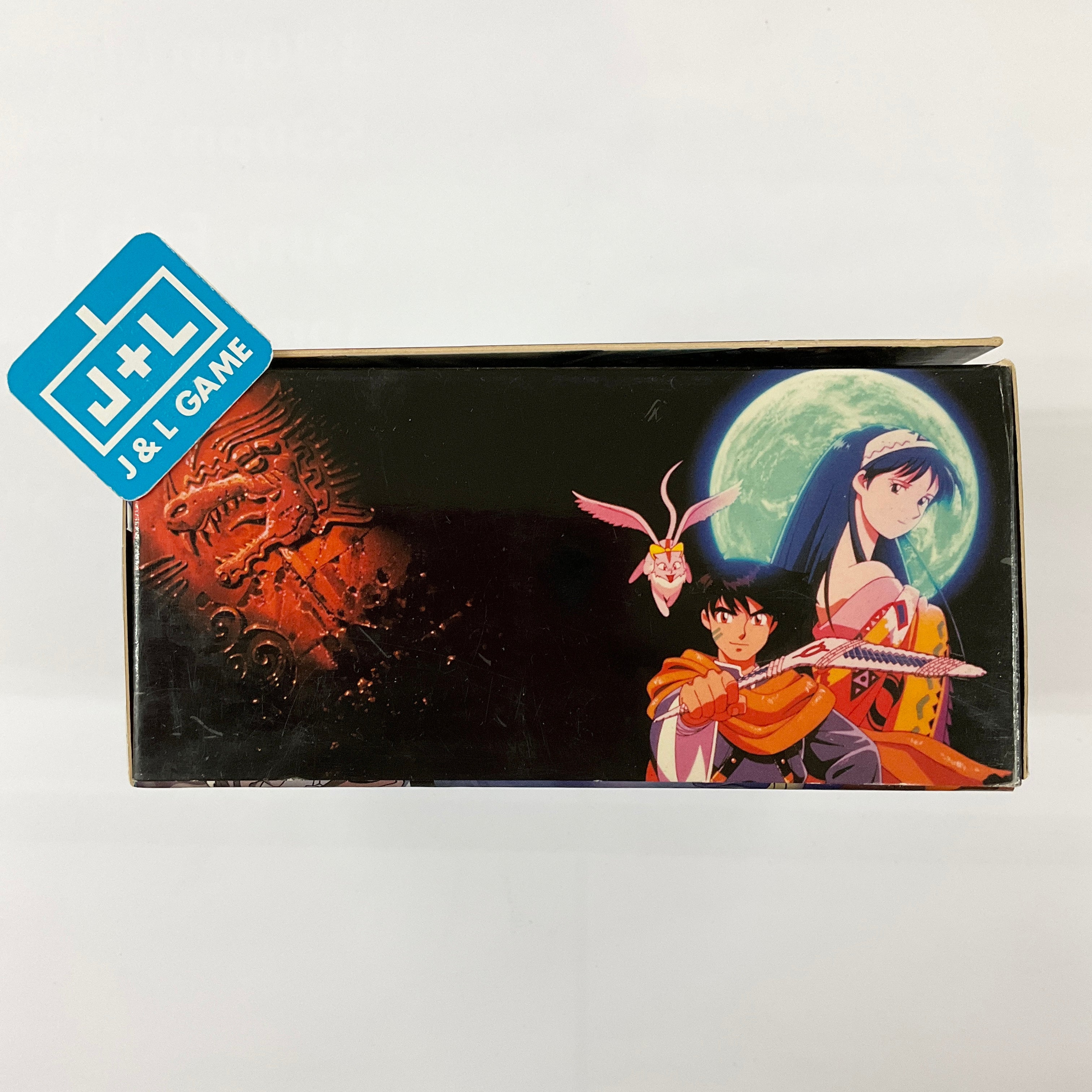Lunar 2: Eternal Blue Complete - (PS1) PlayStation 1 [Pre-Owned] Video Games Working Designs   