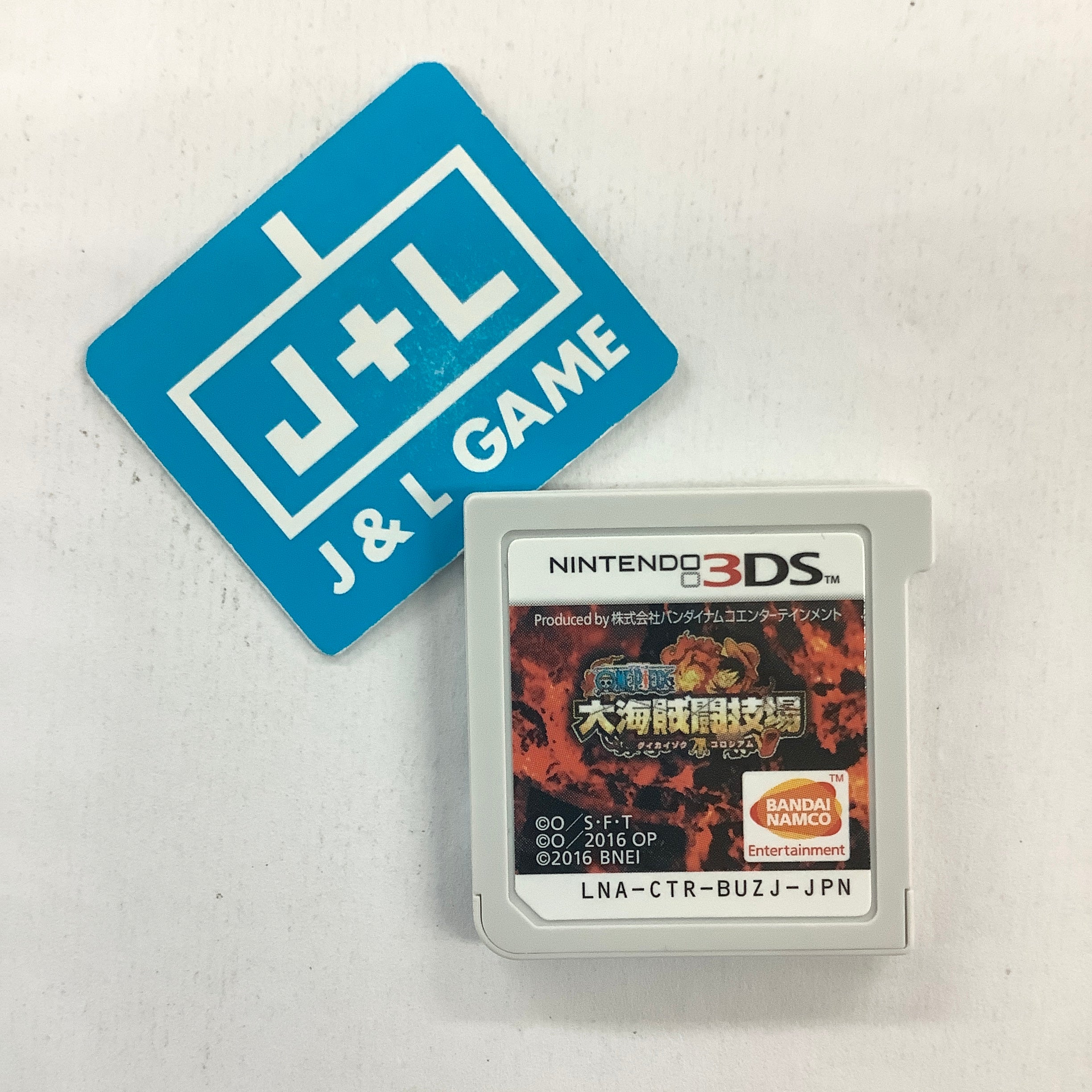 One Piece Daikaizoku Colosseum - Nintendo 3DS [Pre-Owned] (Japanese Import) Video Games Bandai Namco Games   