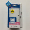 HORI New Nintendo 3DS Silicone Soft Skin Cover ( White ) - Nintendo 3DS (Japanese Import) Accessories HORI   