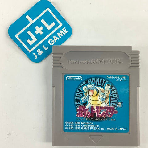 Pocket Monsters Blue  - (GB) Game Boy [Pre-Owned] (Japanese Import) Video Games Nintendo   