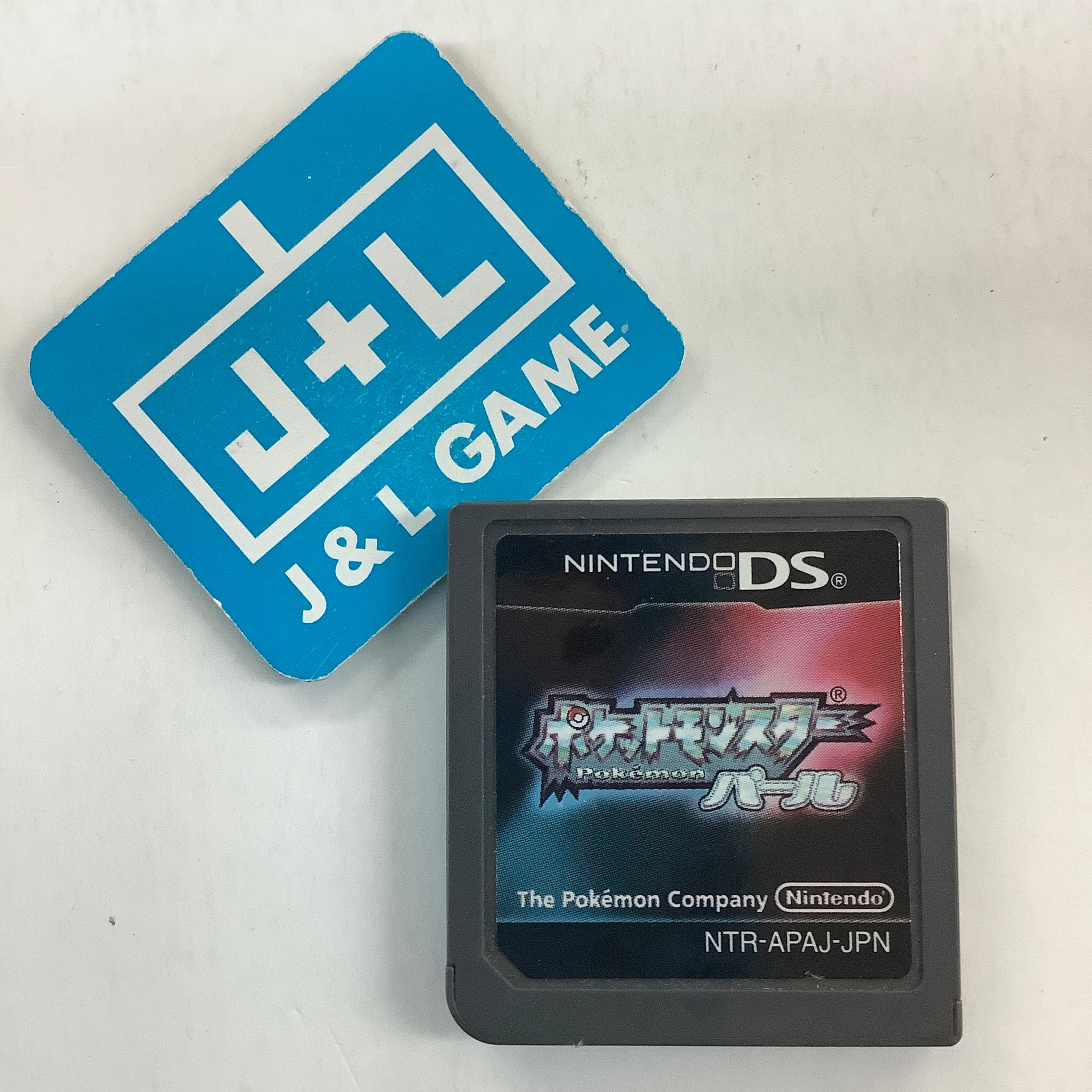 Pocket Monsters Pearl - (NDS) Nintendo DS [Pre-Owned] (Japanese Import) Video Games Nintendo   