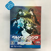 Persona Dancing: Deluxe Twin Plus - (PSV) PlayStation Vita (Japanese Import) Video Games Atlus   