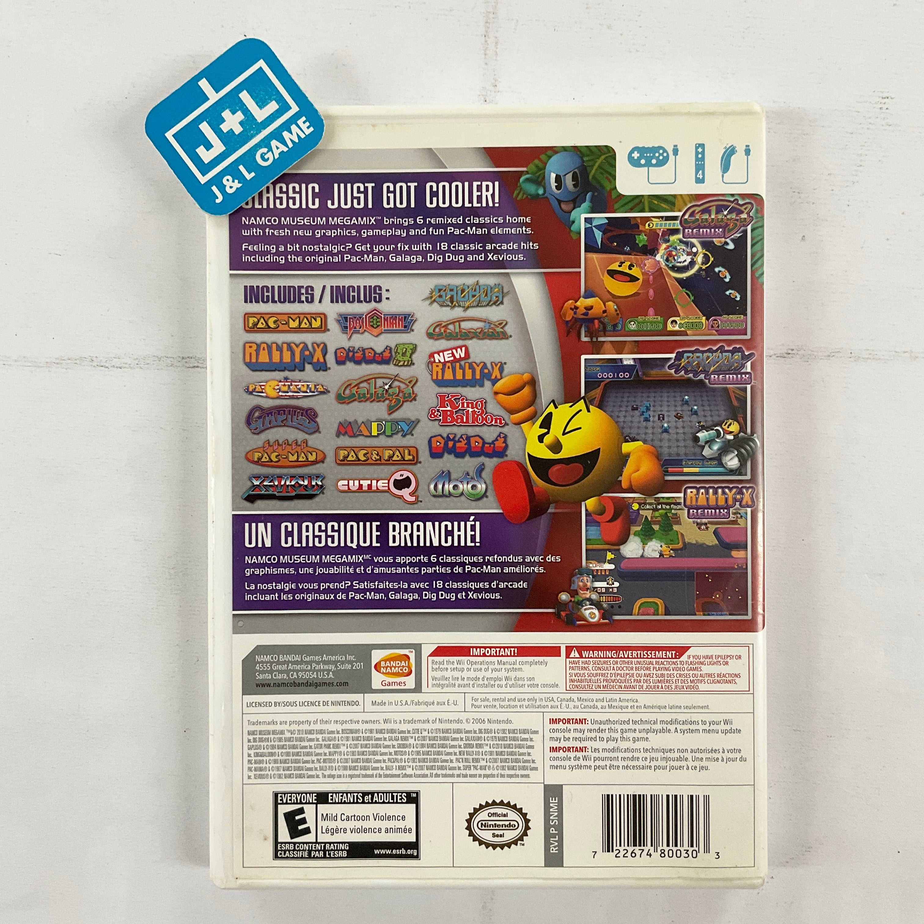 Namco Museum Megamix - Nintendo Wii [Pre-Owned] Video Games BANDAI NAMCO Entertainment   