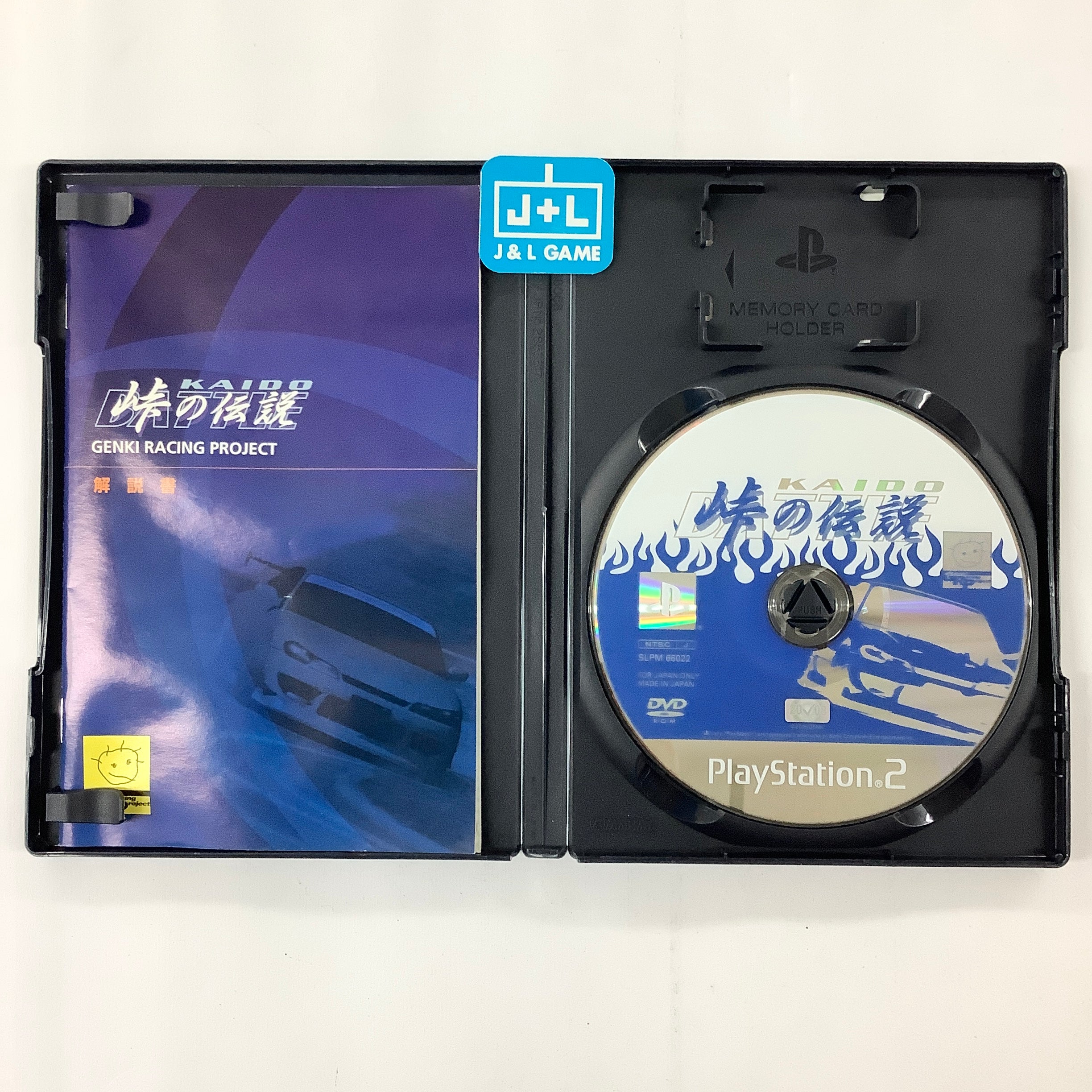 Kaido: Touge no Densetsu - (PS2) PlayStation 2 [Pre-Owned] (Japanese Import) Video Games Genki   
