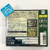 San Goku Shi Returns - (SS) SEGA Saturn [Pre-Owned] (Japanese Import) Video Games Koei   