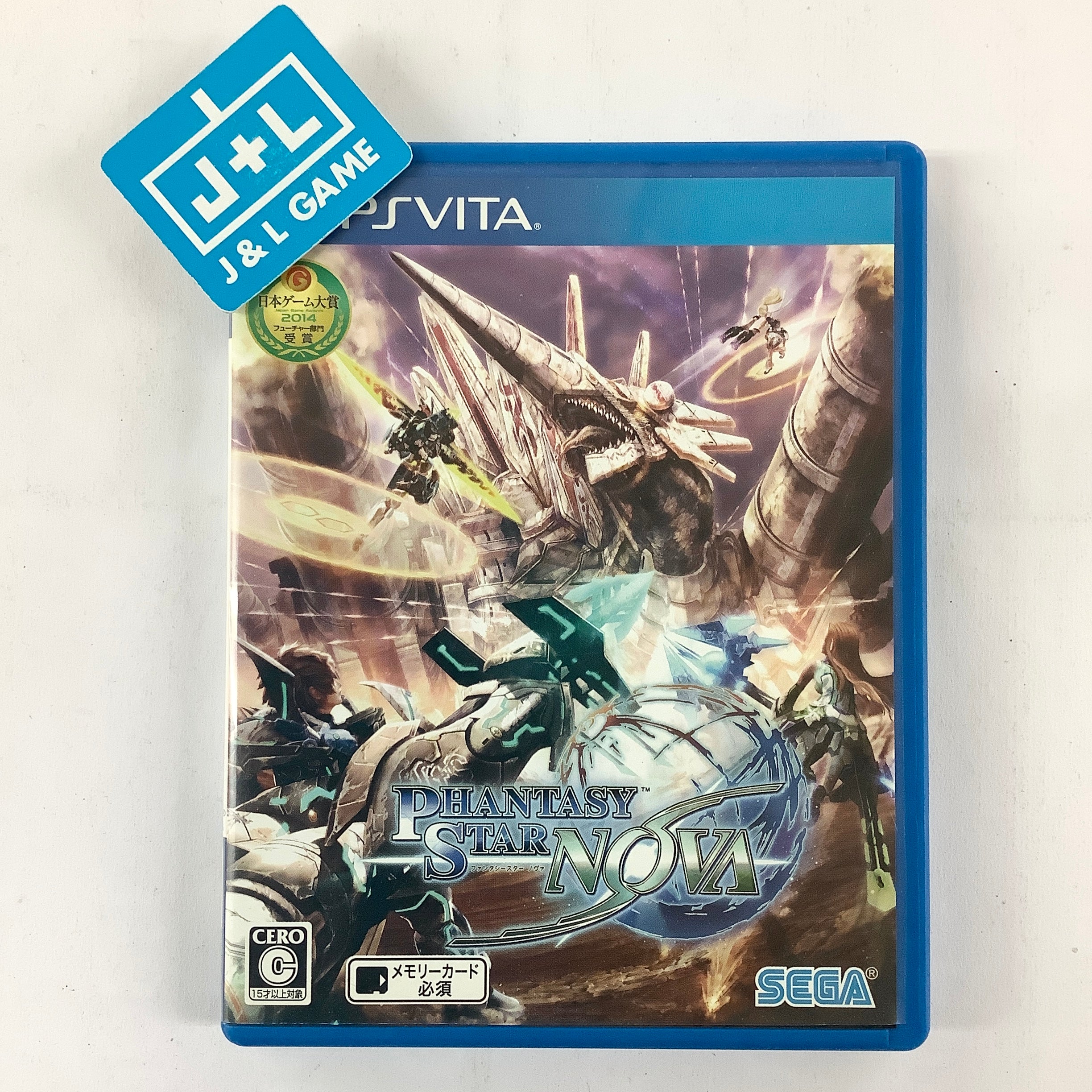 Phantasy Star Nova - (PSV) PlayStation Vita [Pre-Owned] (Japanese Import) Video Games Sega   