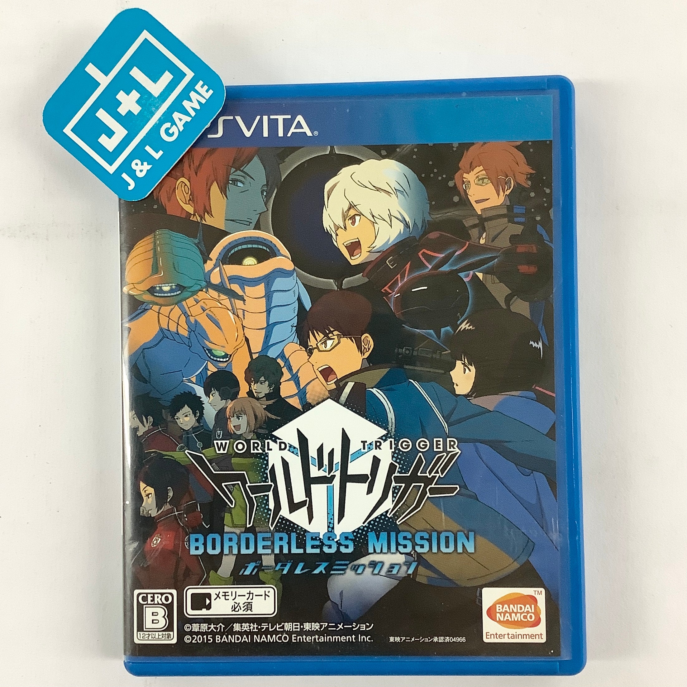 World Trigger Borderless Mission - (PSV) PlayStation Vita [Pre-Owned] (Japanese Import) Video Games BANDAI NAMCO Entertainment   