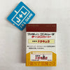 Famicom Mini: Akumajou Dracula - (GBA) Game Boy Advance [Pre-Owned] (Japanese Import) Video Games Nintendo   