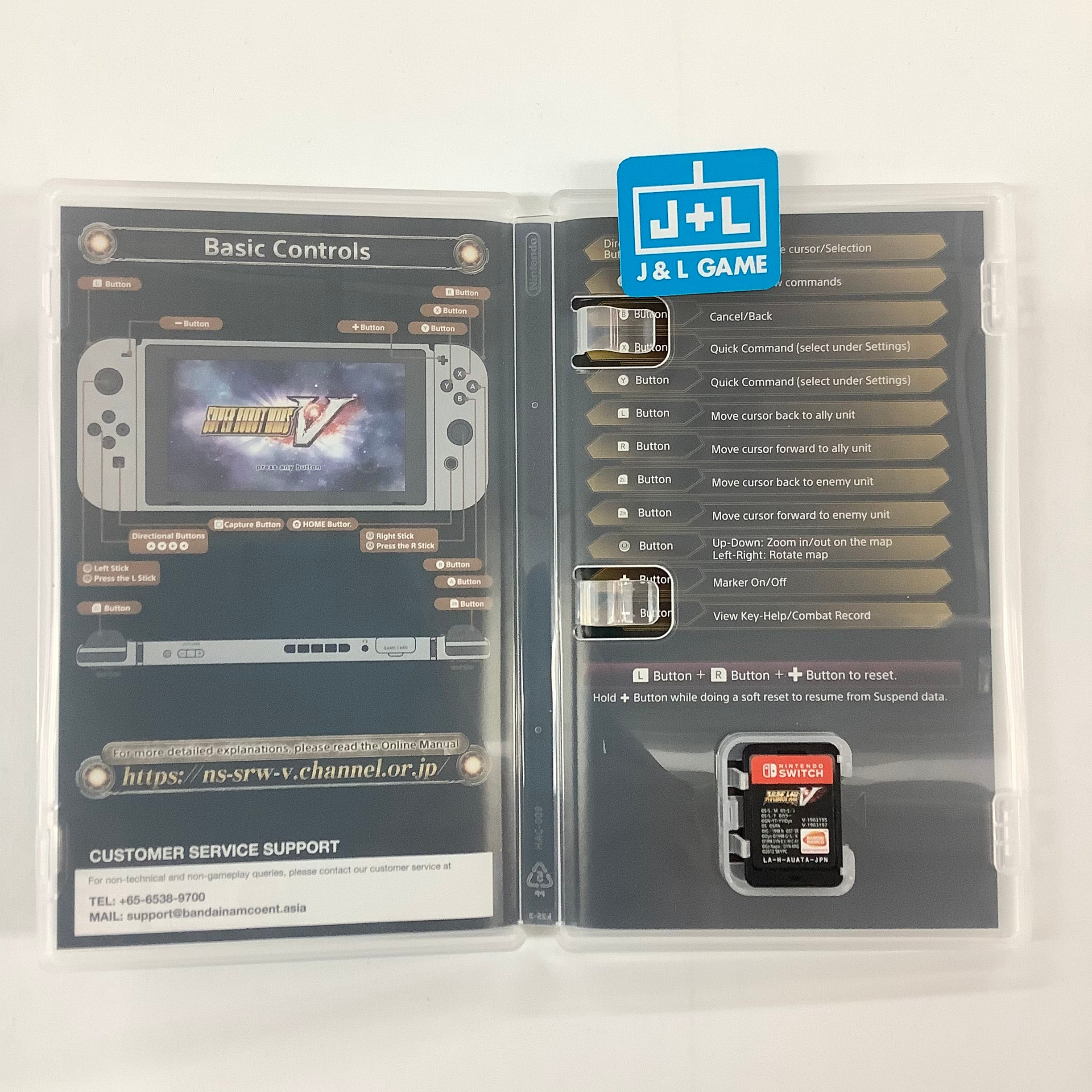 Super Robot Wars V - (NSW) Nintendo Switch [Pre-Owned] (Japanese Import) Video Games Bandai Namco Games   