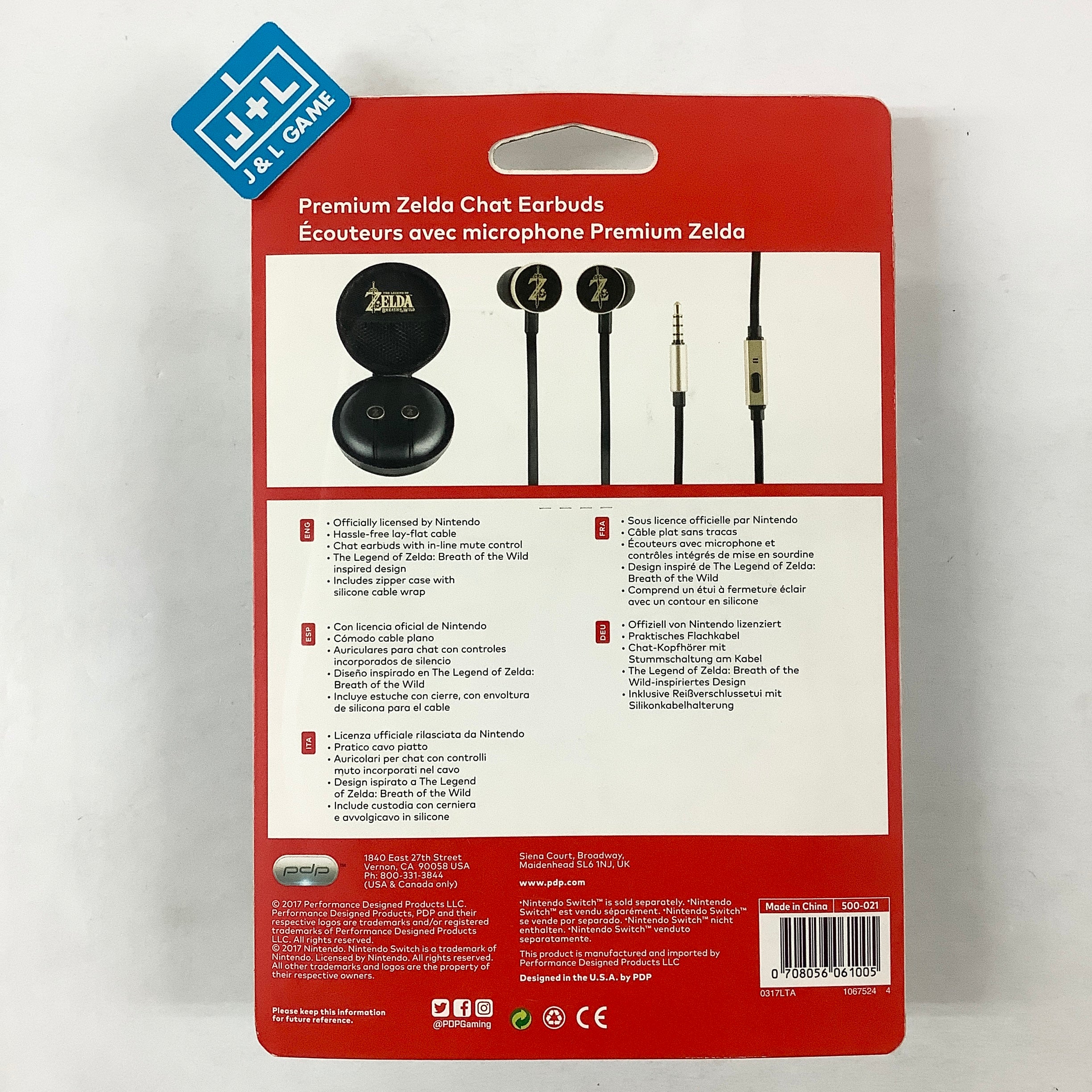PDP Premium Zelda Chat Earbuds (The Legend of Zelda: Breath of the Wild) - (NSW) Nintendo Switch Accessories PDP   