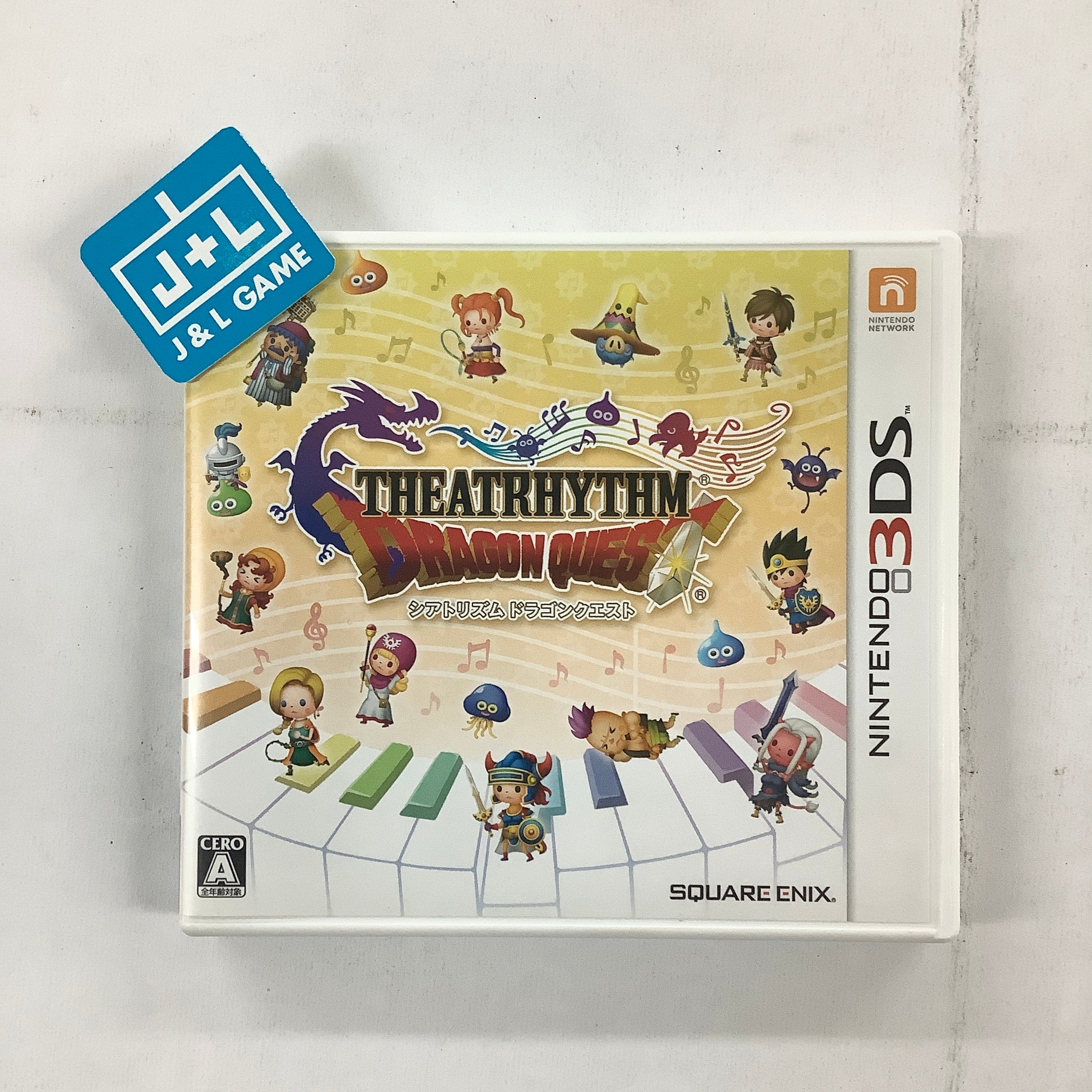 Theatrhythm Dragon Quest - Nintendo 3DS [Pre-Owned] (Japanese Import) Video Games Square Enix   
