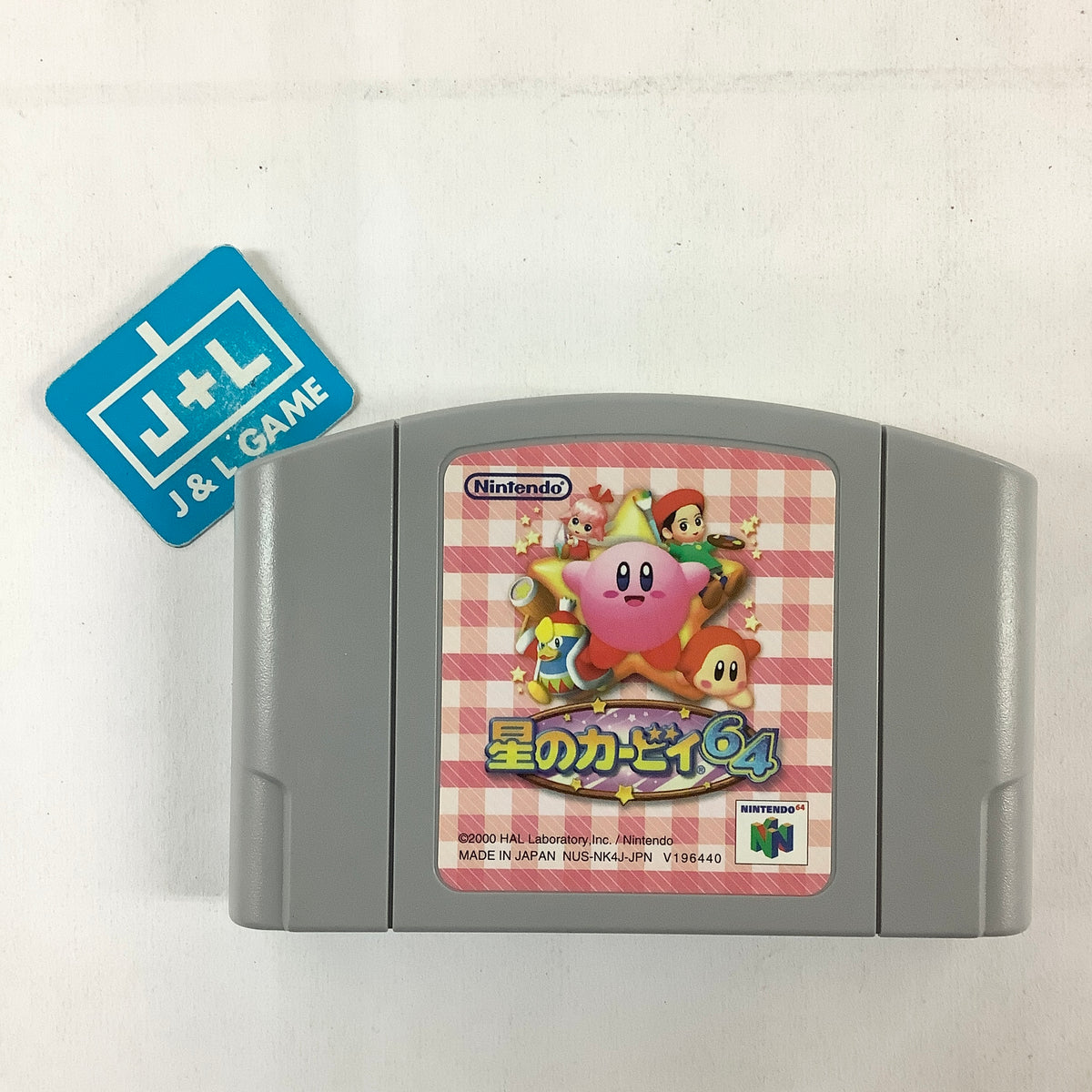 Hoshi no Kirby 64 - (N64) Nintendo 64 [Pre-Owned] (Japanese Import 