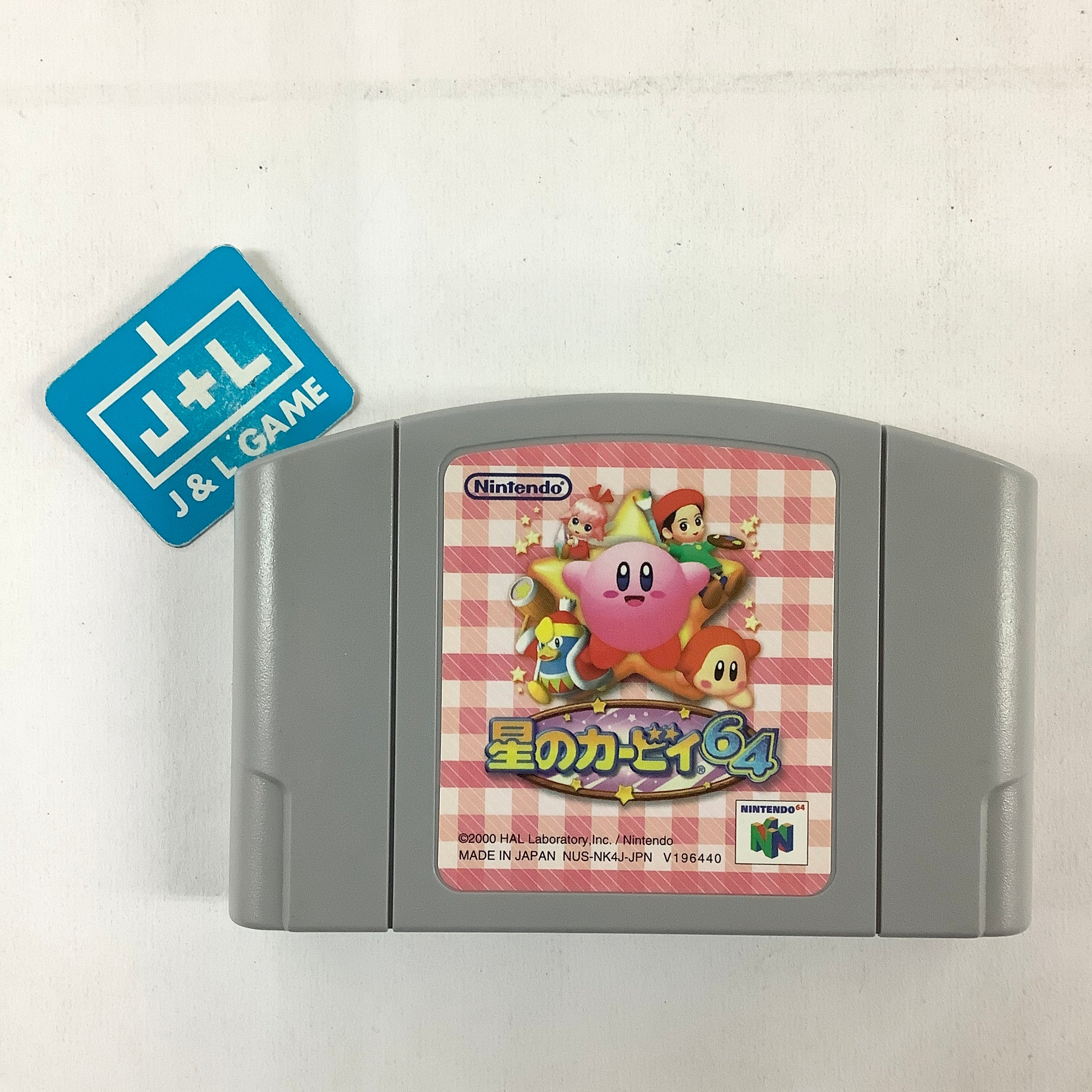 Hoshi no Kirby 64 - (N64) Nintendo 64 [Pre-Owned] (Japanese Import) Video Games Nintendo   