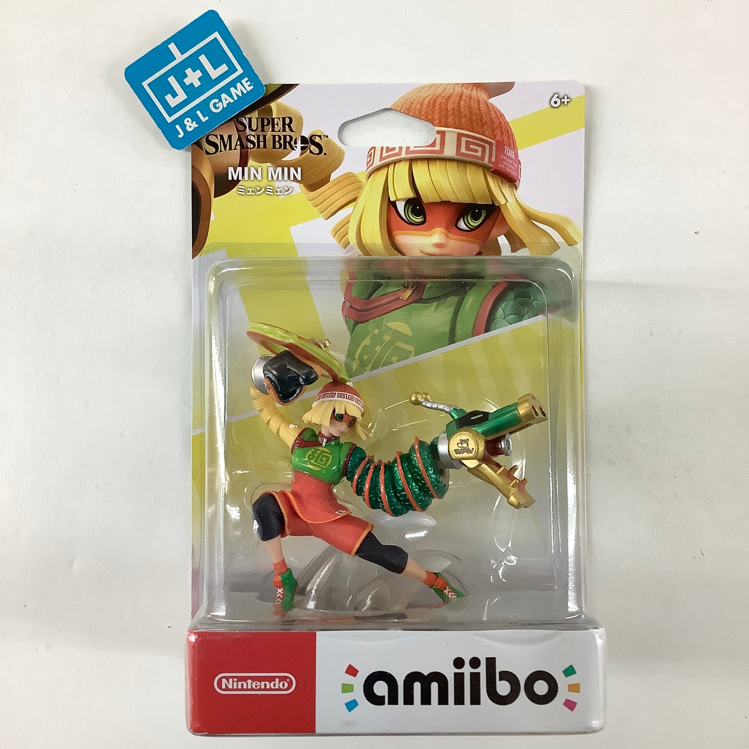 Min Min (Super Smash Bros. Series) - (NSW) Nintendo Switch Amiibo Amiibo Nintendo   