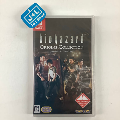 Resident Evil Origins Collection - (NSW) Nintendo Switch (Japanese Import) Video Games Capcom   