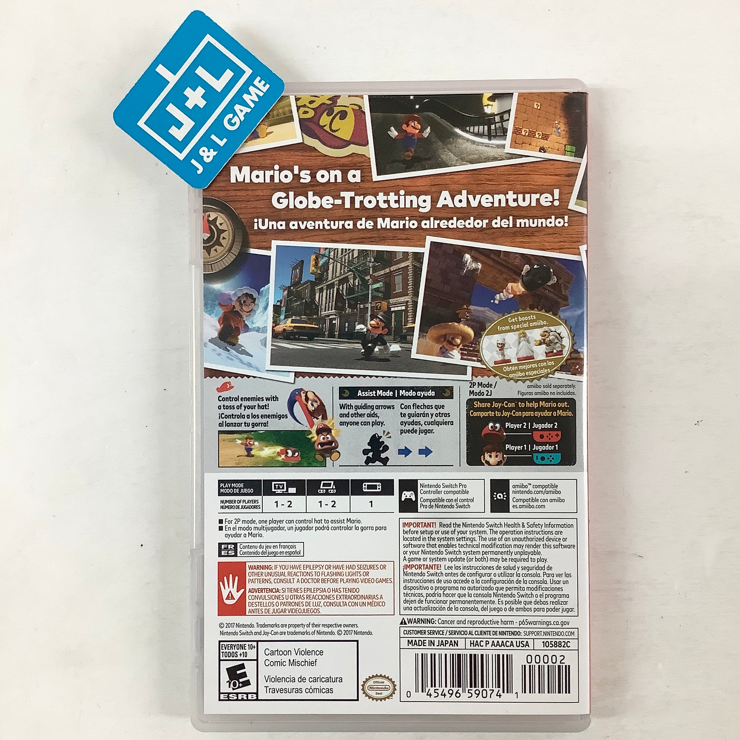 Super Mario Odyssey - (NSW) Nintendo Switch [Pre-Owned] Video Games Nintendo   