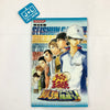 Tennis no Ouji-Sama: Saikyou Team o Kessei Seyo! - (PS2) PlayStation 2 [Pre-Owned] (Japanese Import) Video Games Konami   