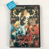 Guilty Gear XX Accent Core - (PS2) PlayStation 2 [Pre-Owned] (Japanese Import) Video Games Arc System Works   